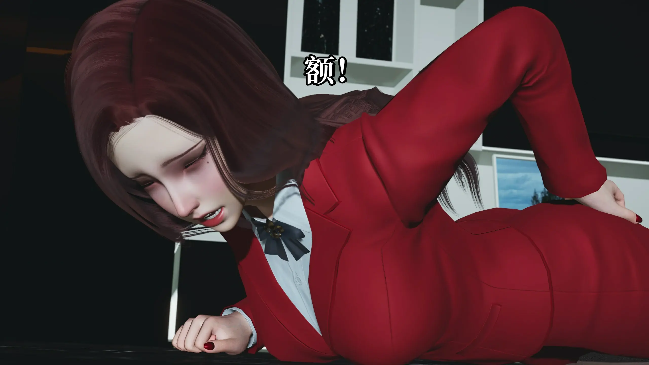 第81页