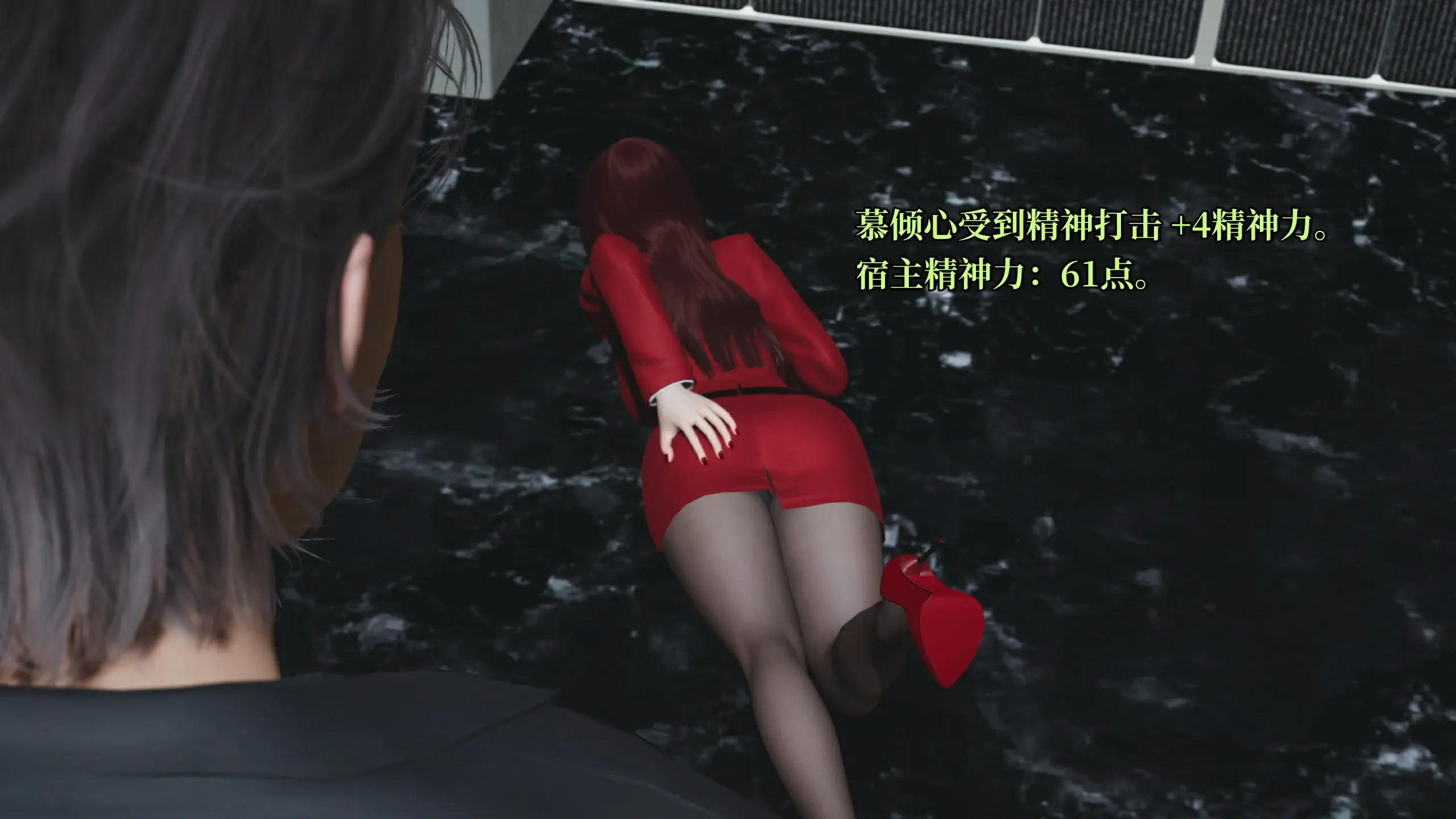 第82页