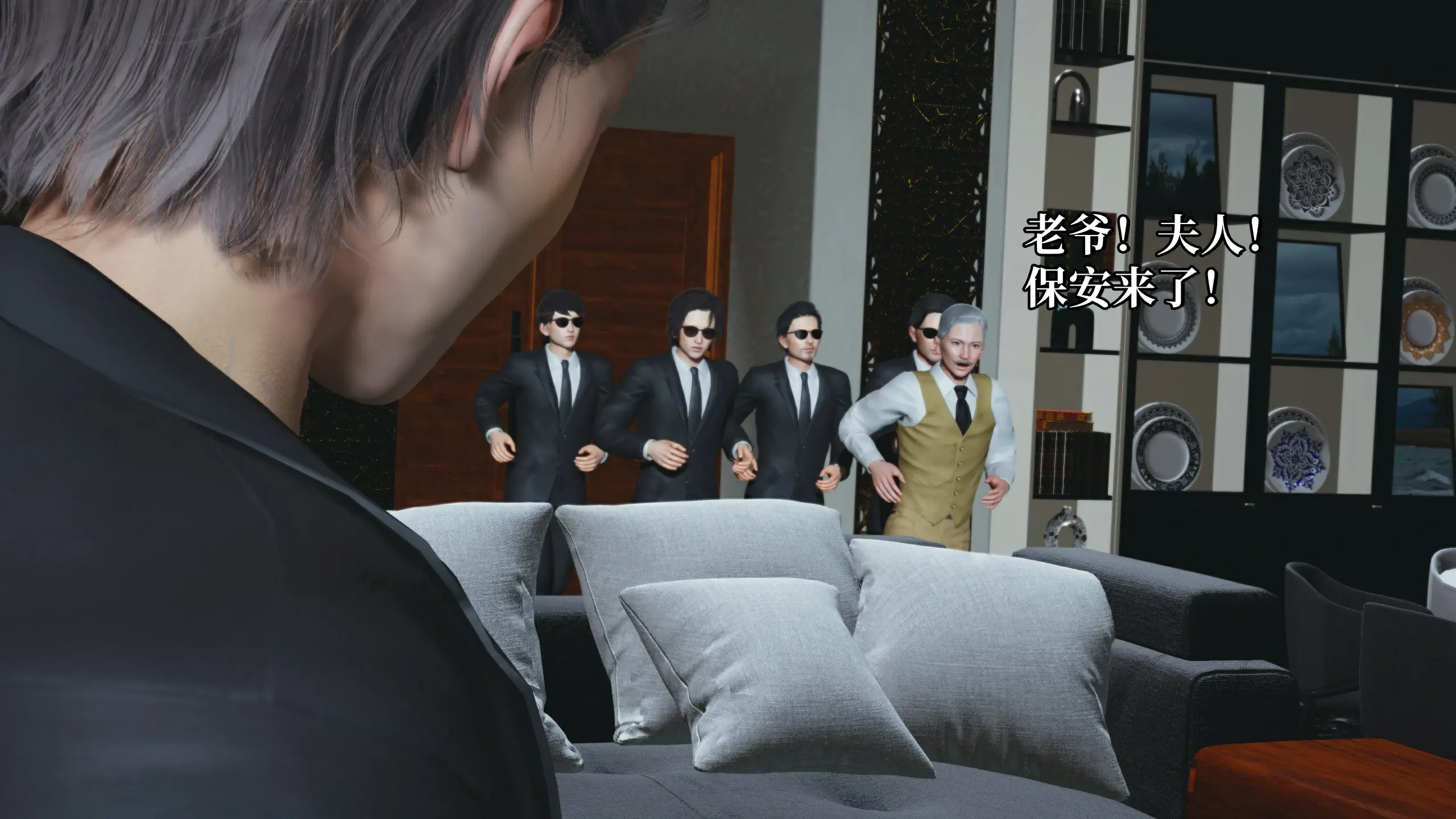 第84页