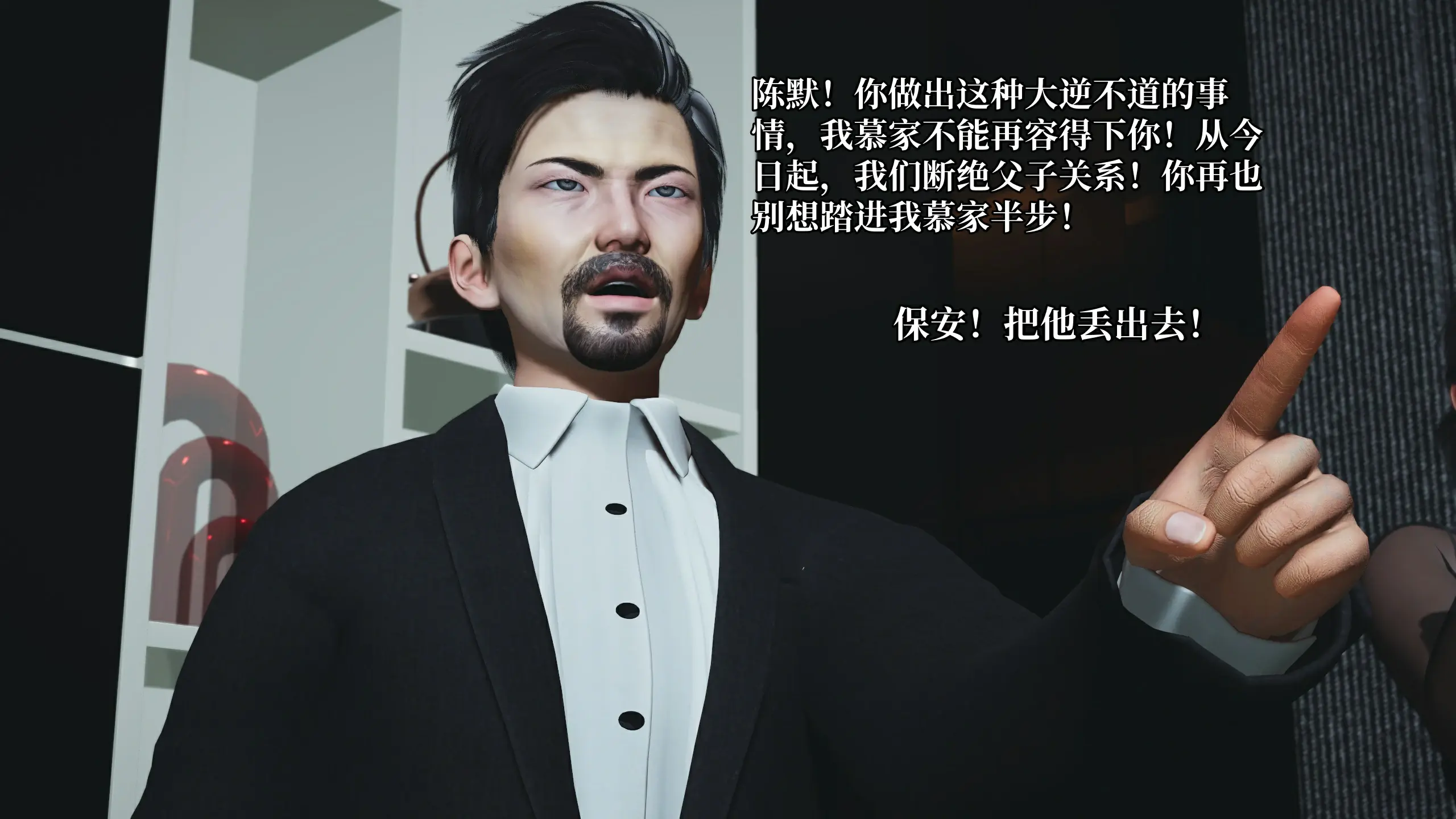 第91页