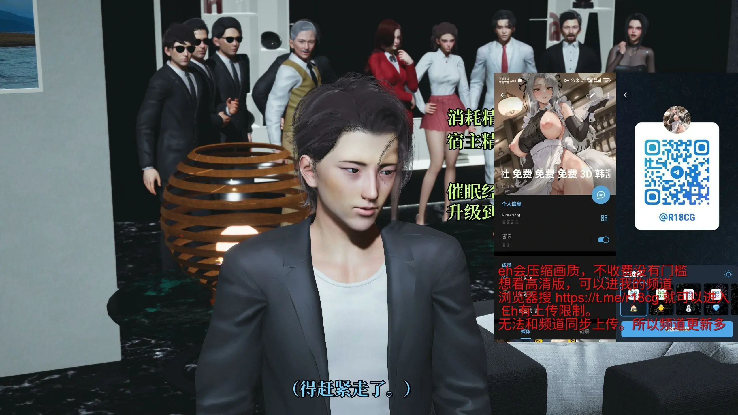 第99页
