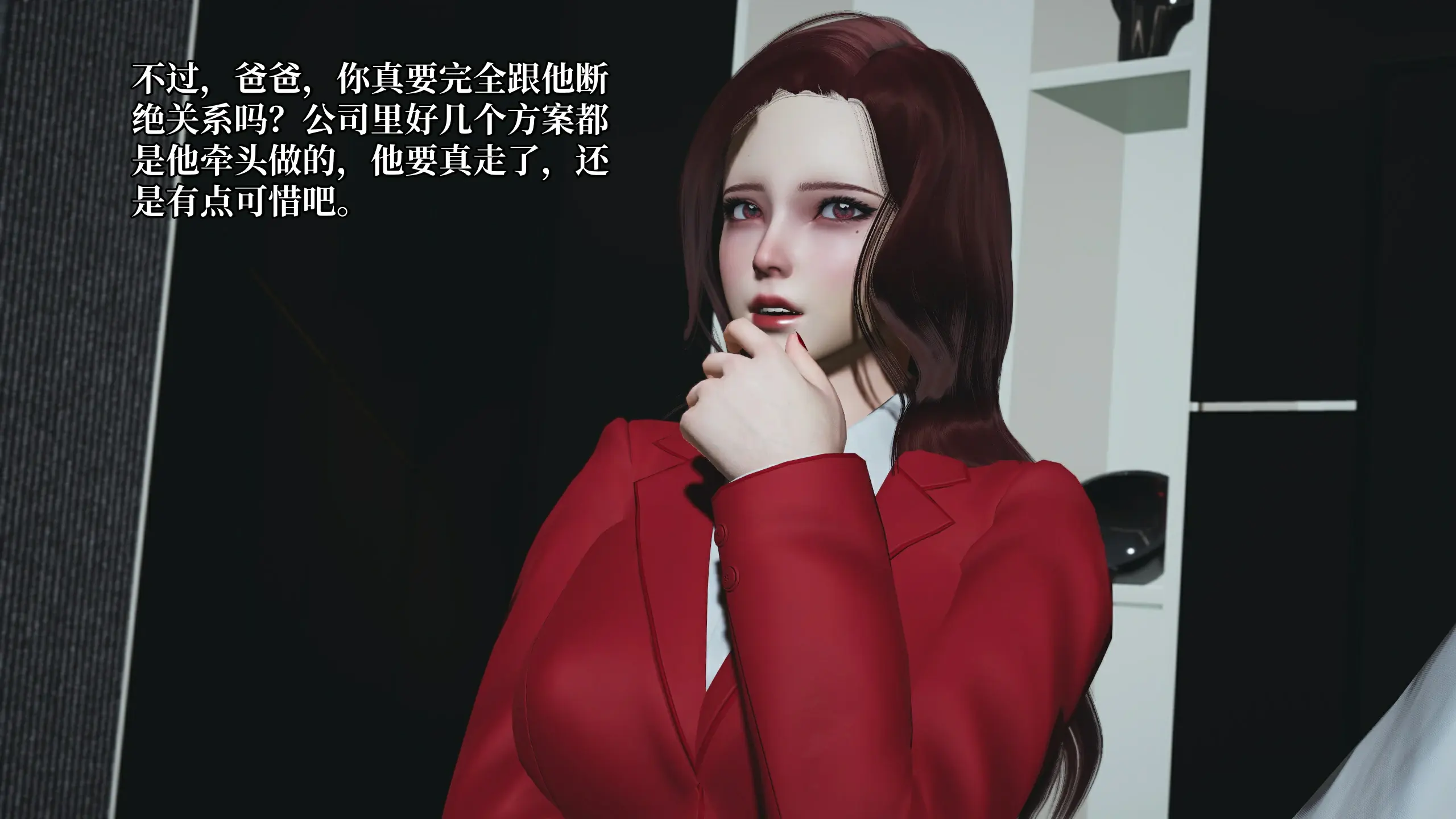 第106页