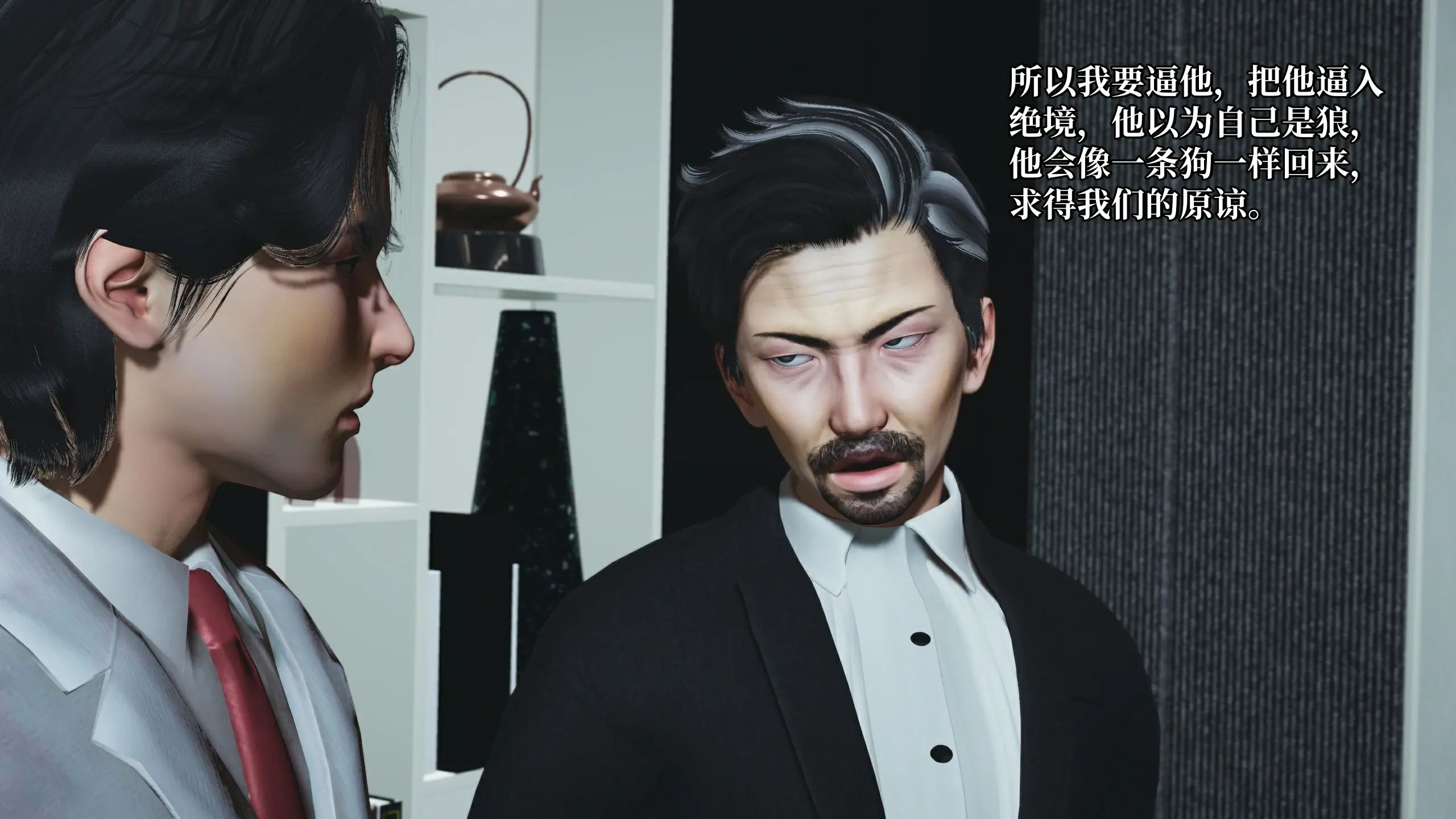 第108页