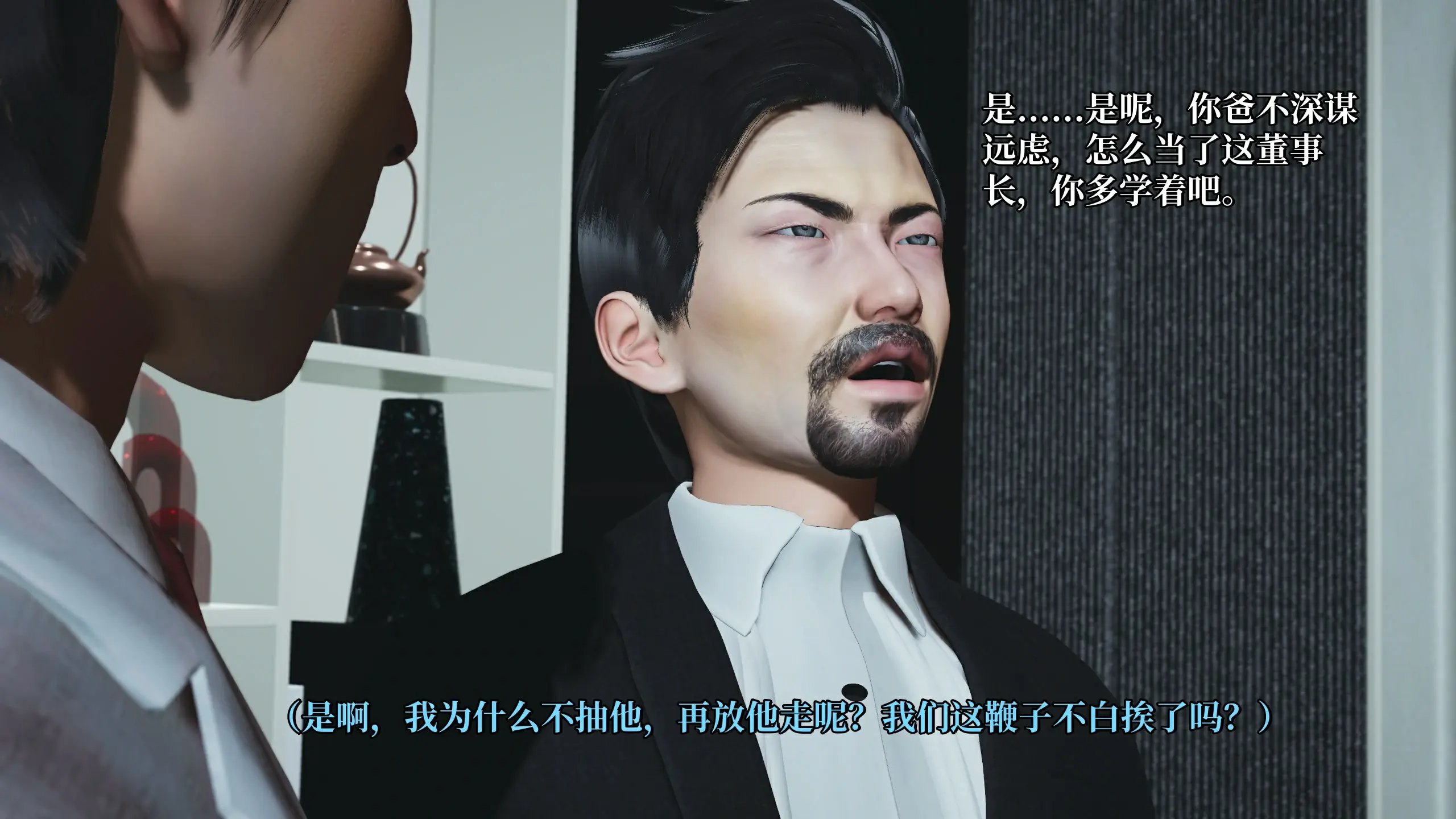第112页