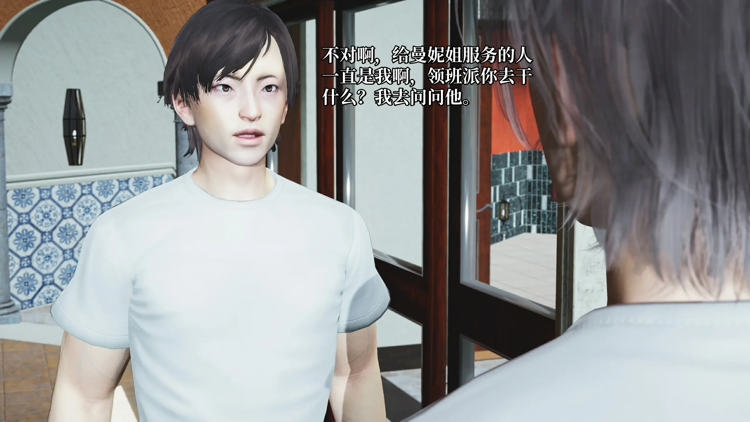 第118页