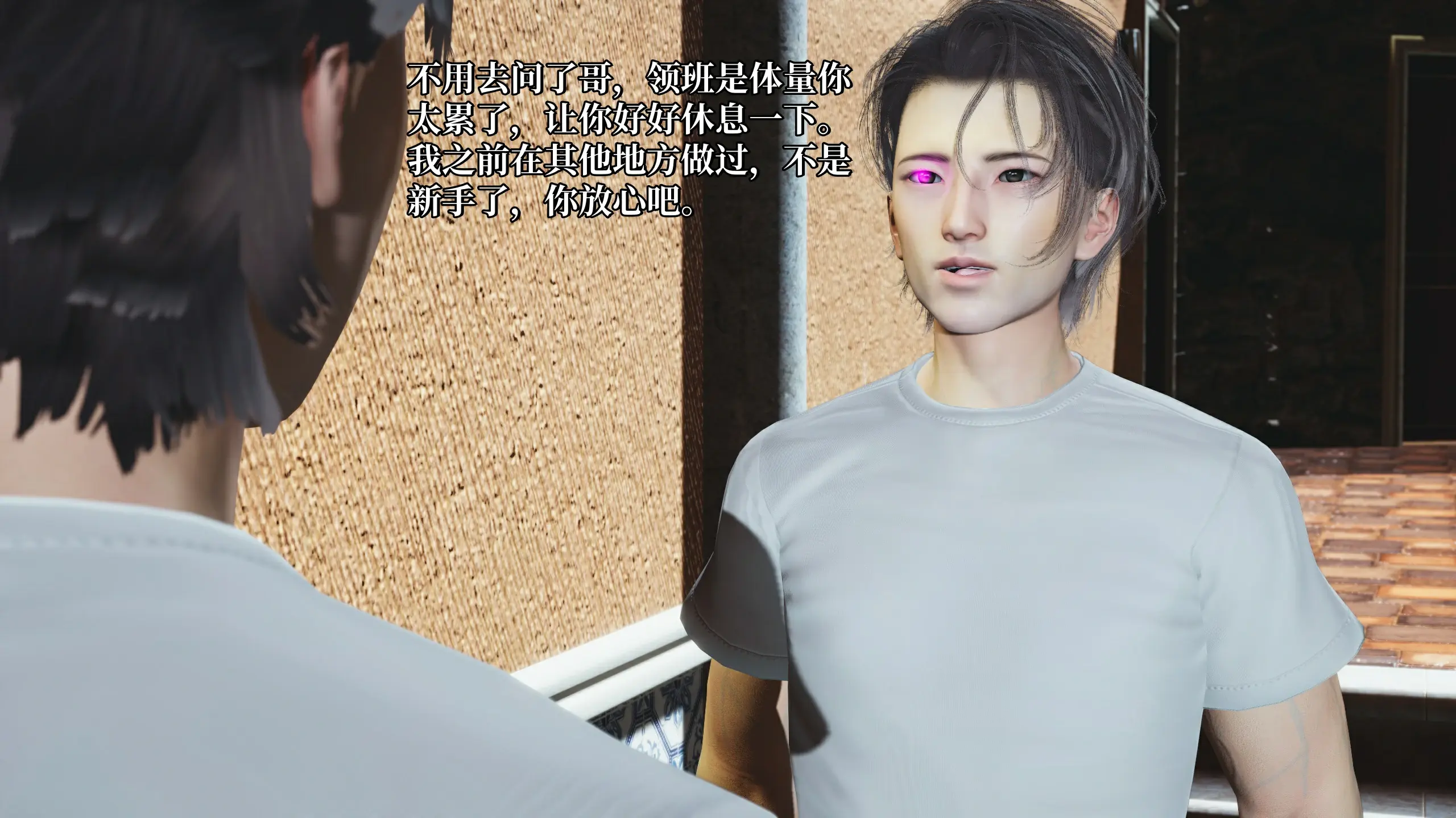 第119页