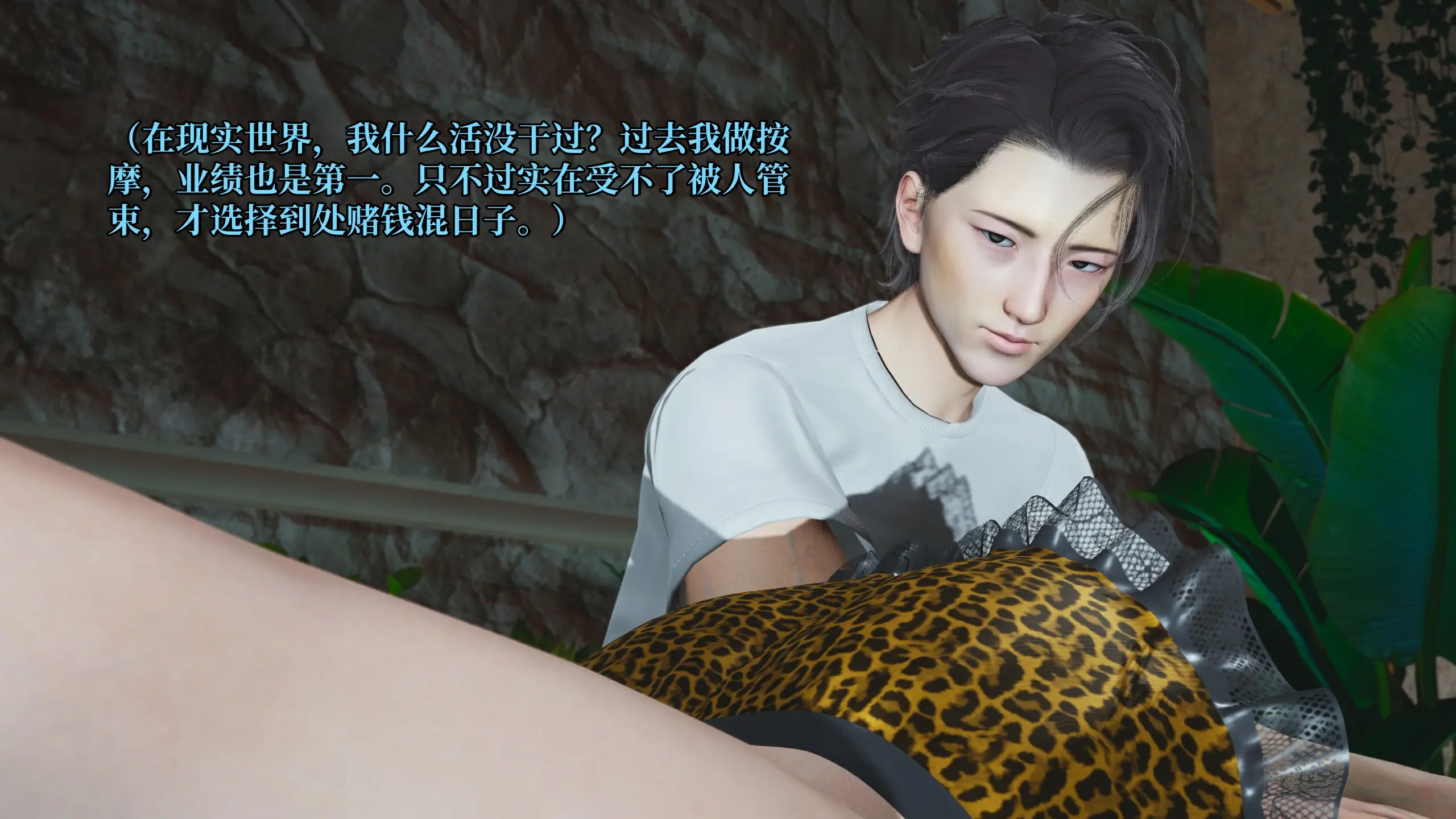 第136页