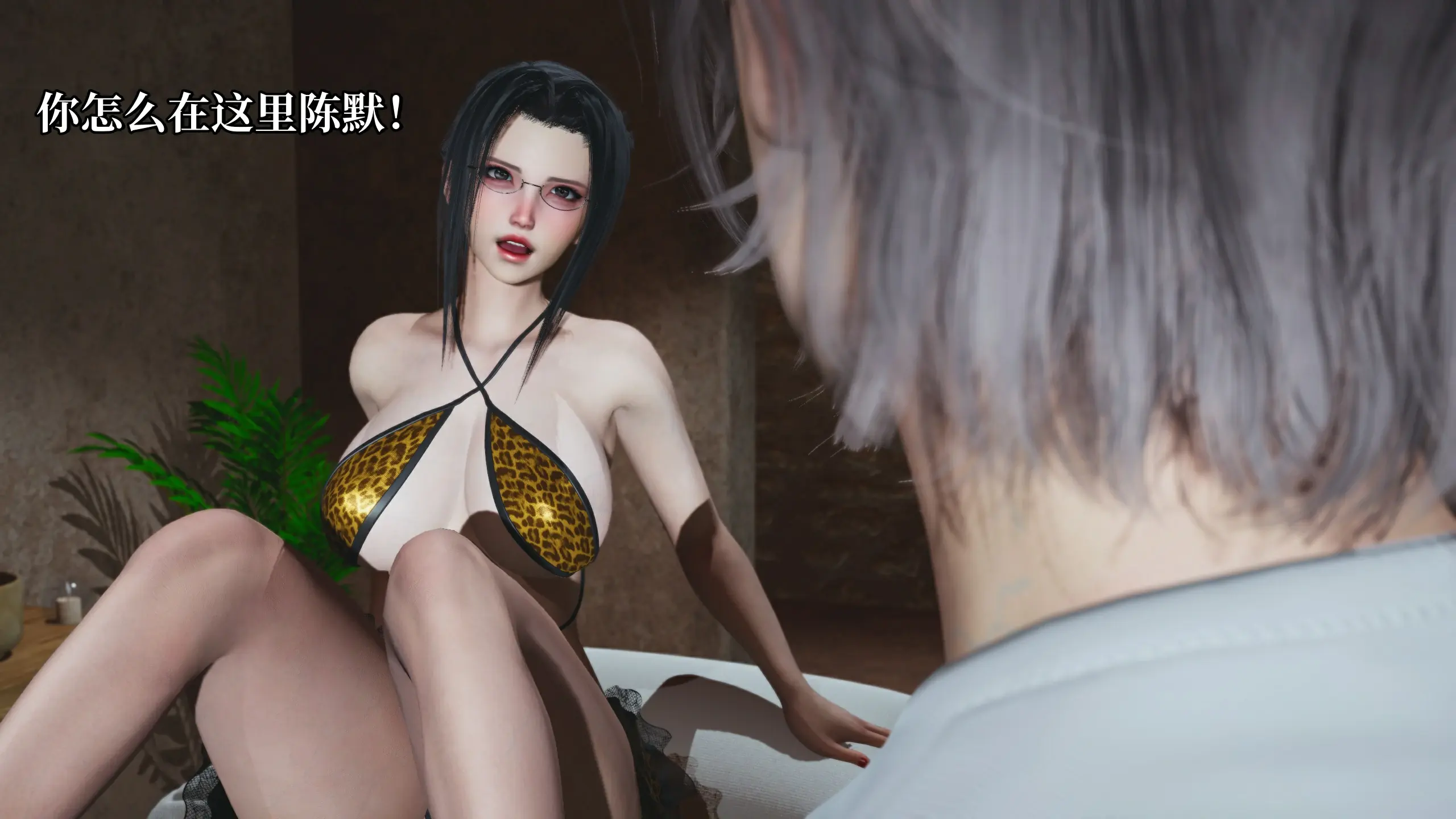 第143页
