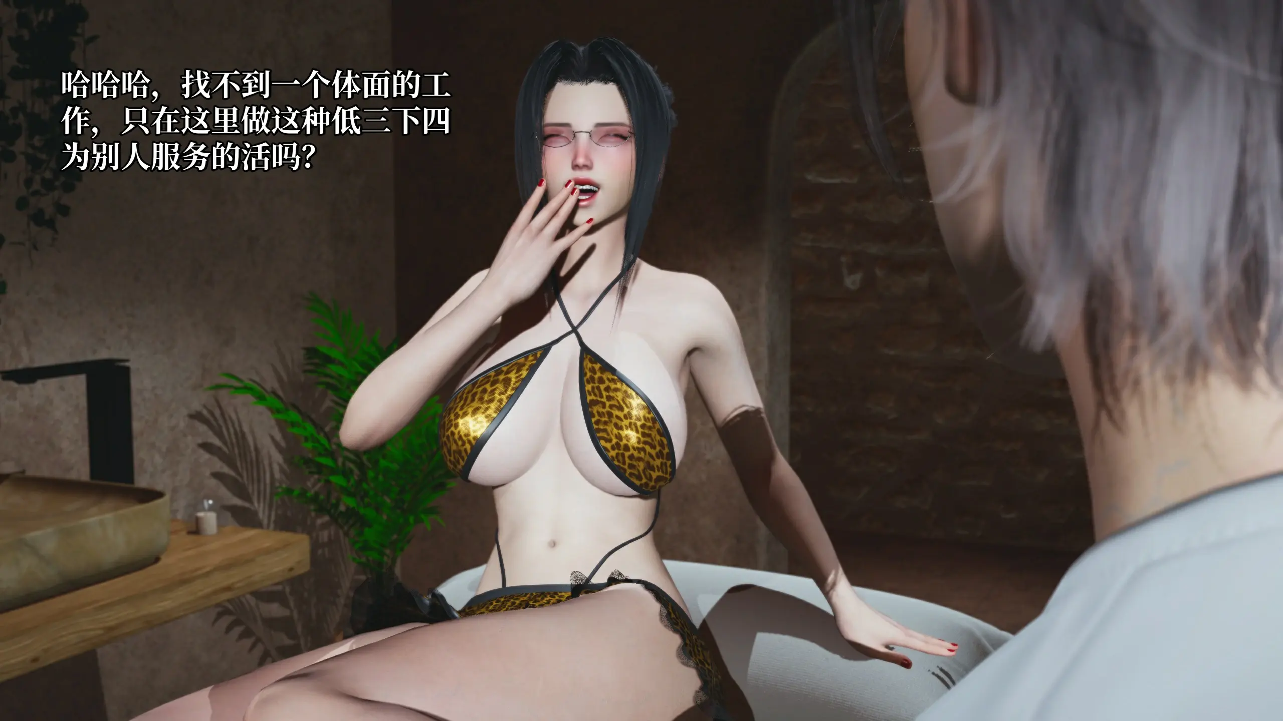 第145页