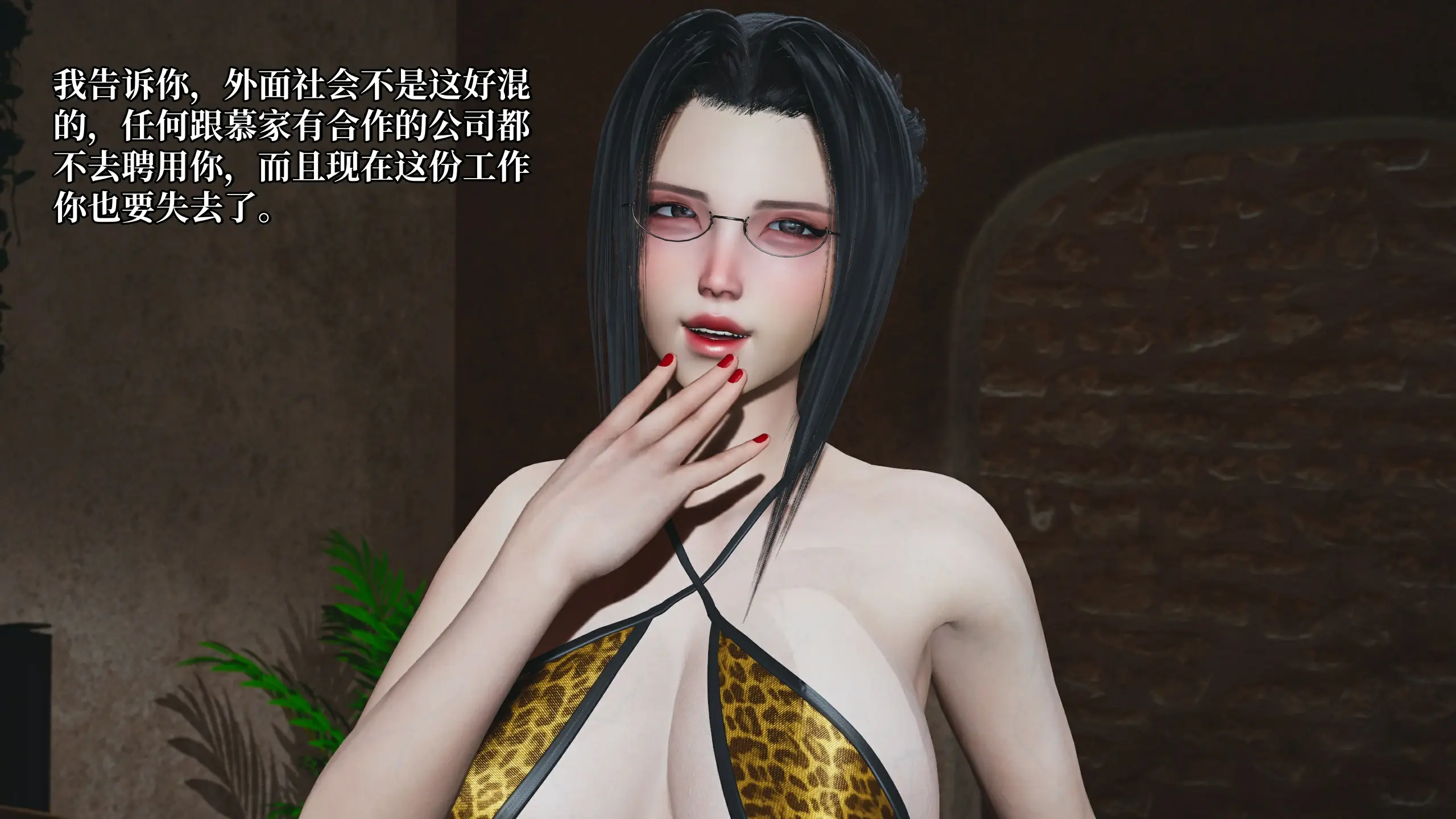 第146页