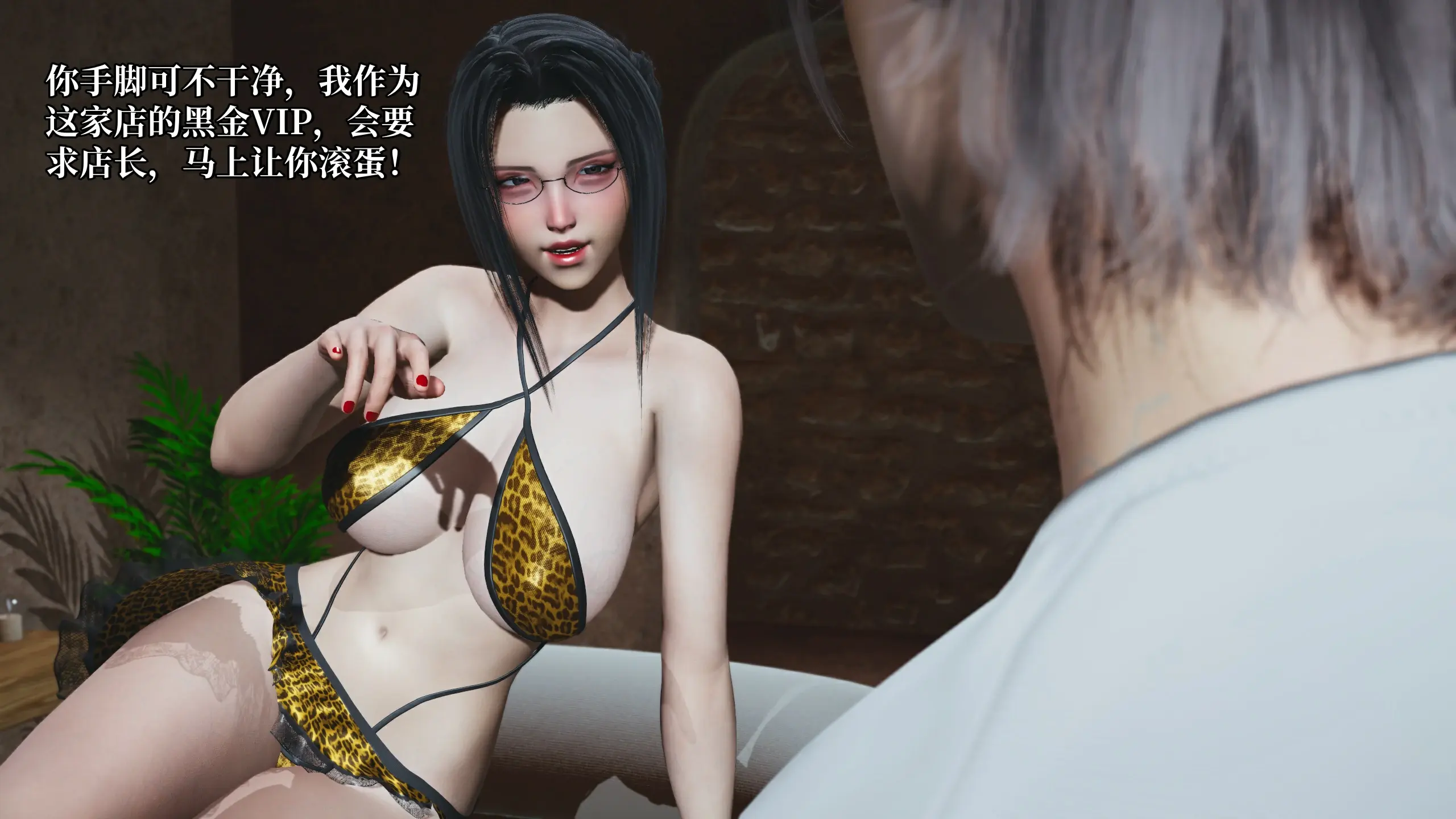 第147页