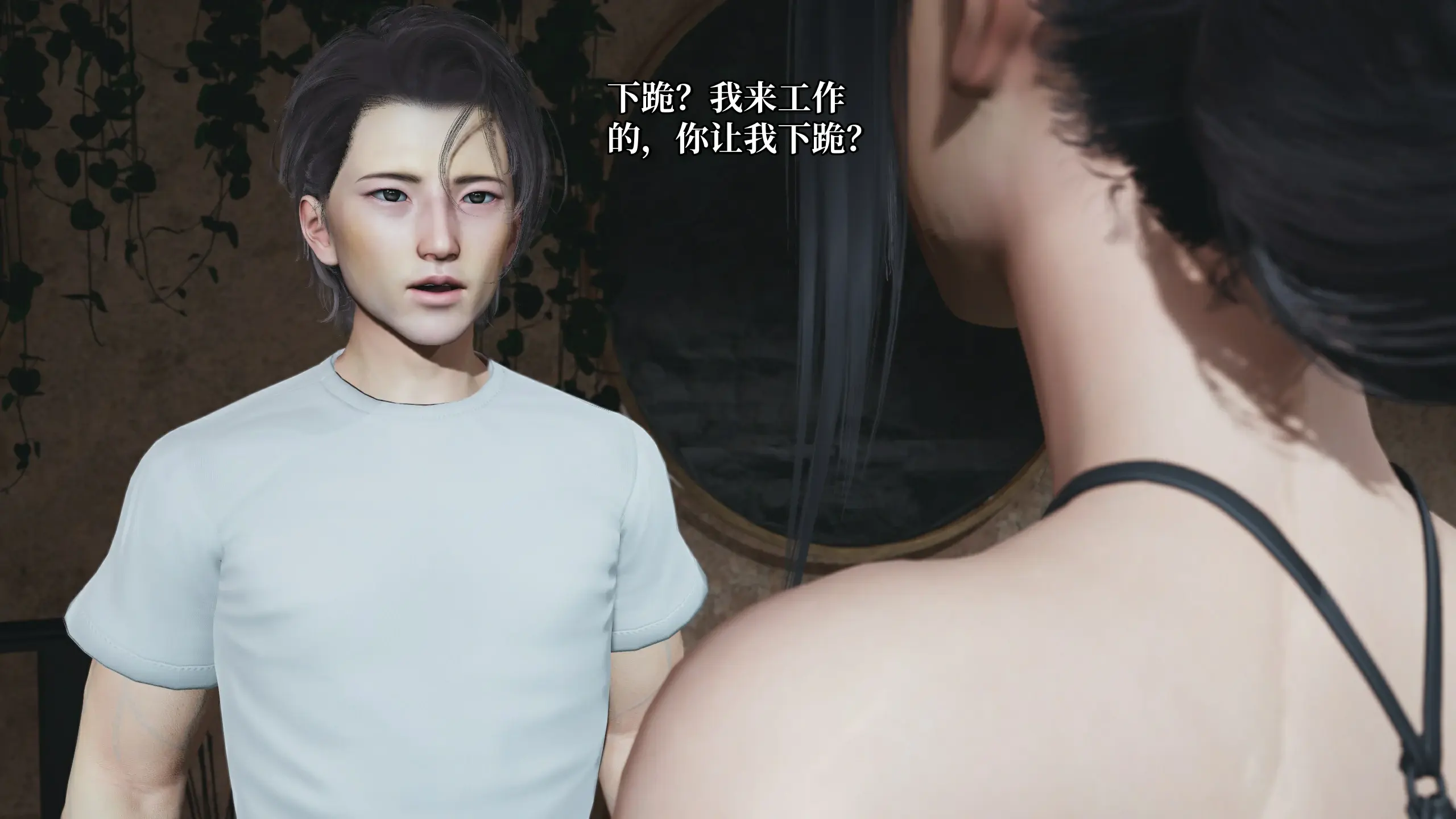 第157页