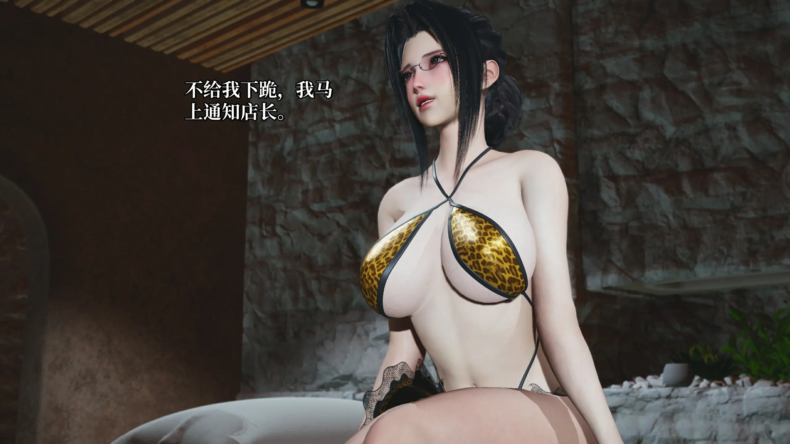 第158页