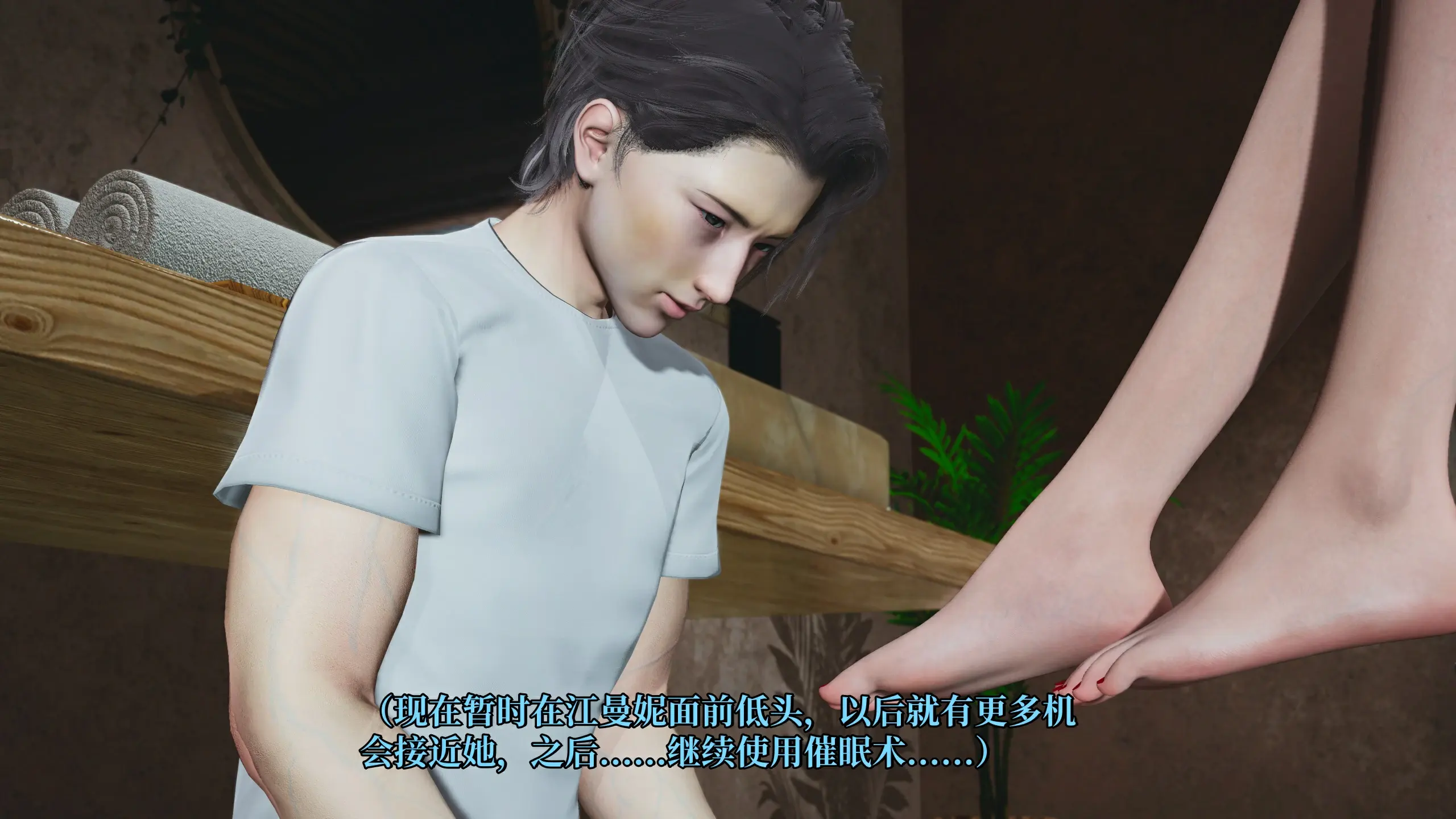 第161页