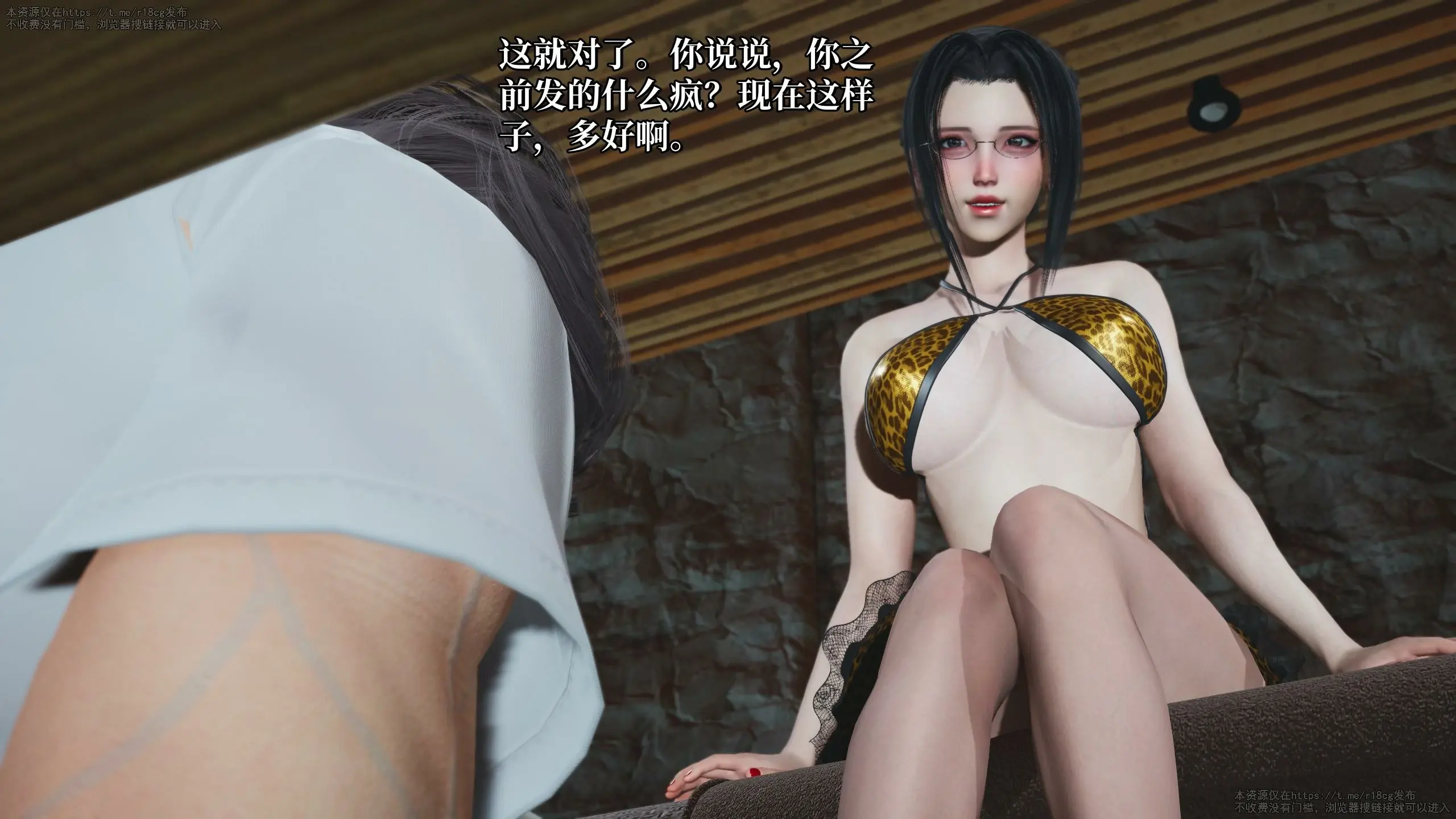 第163页