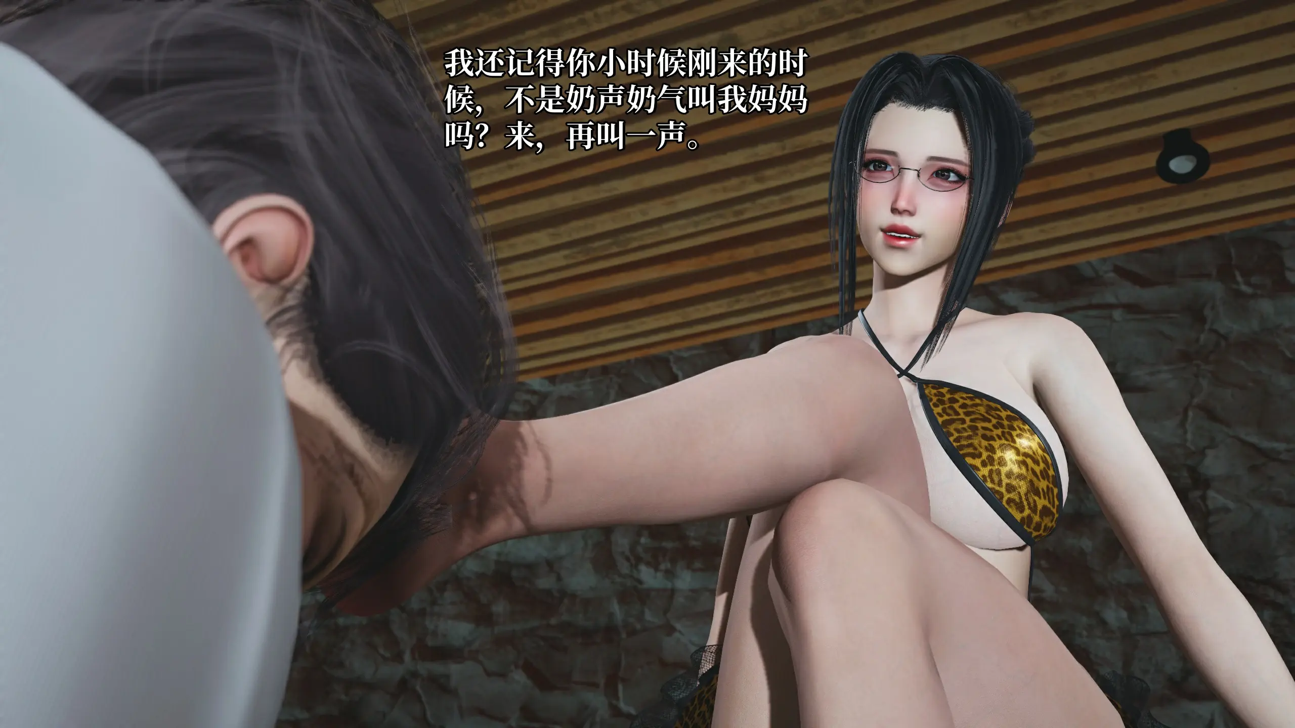 第165页