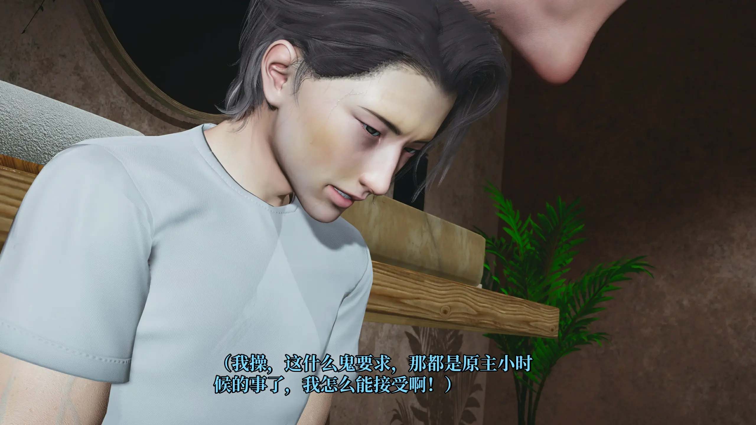 第166页