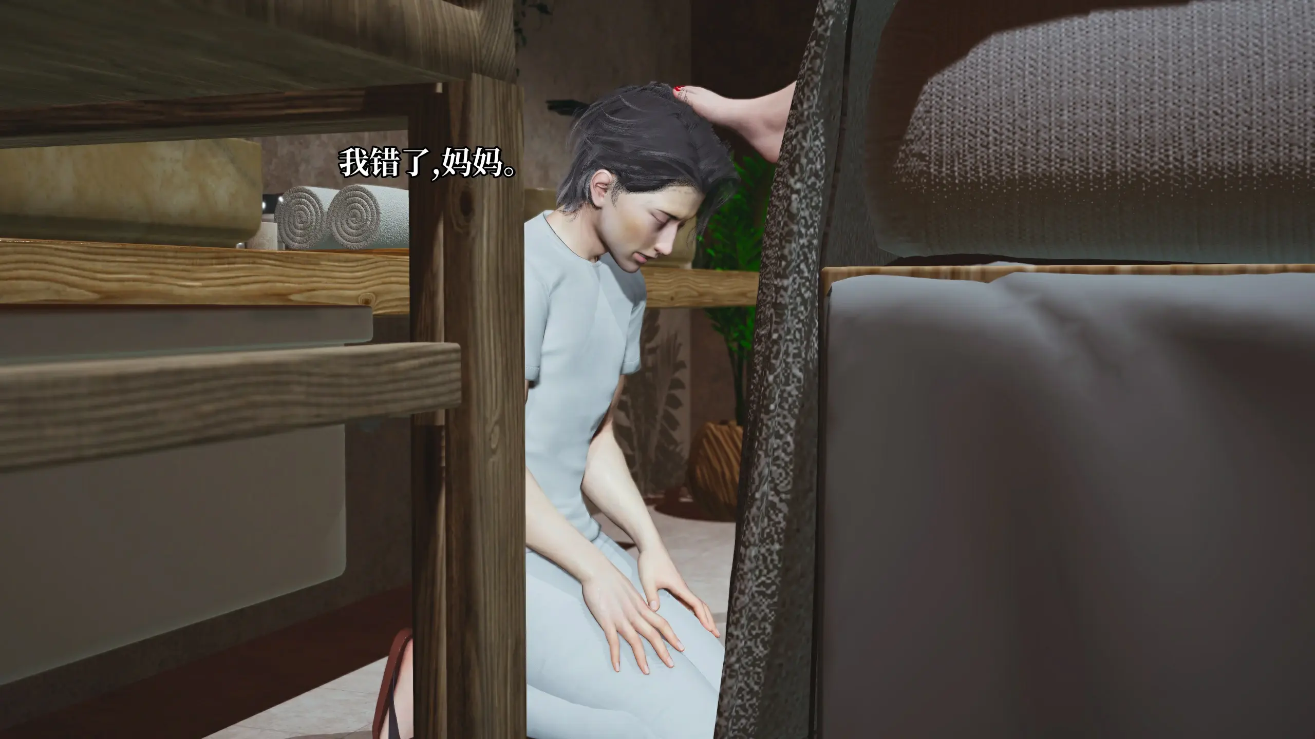 第170页