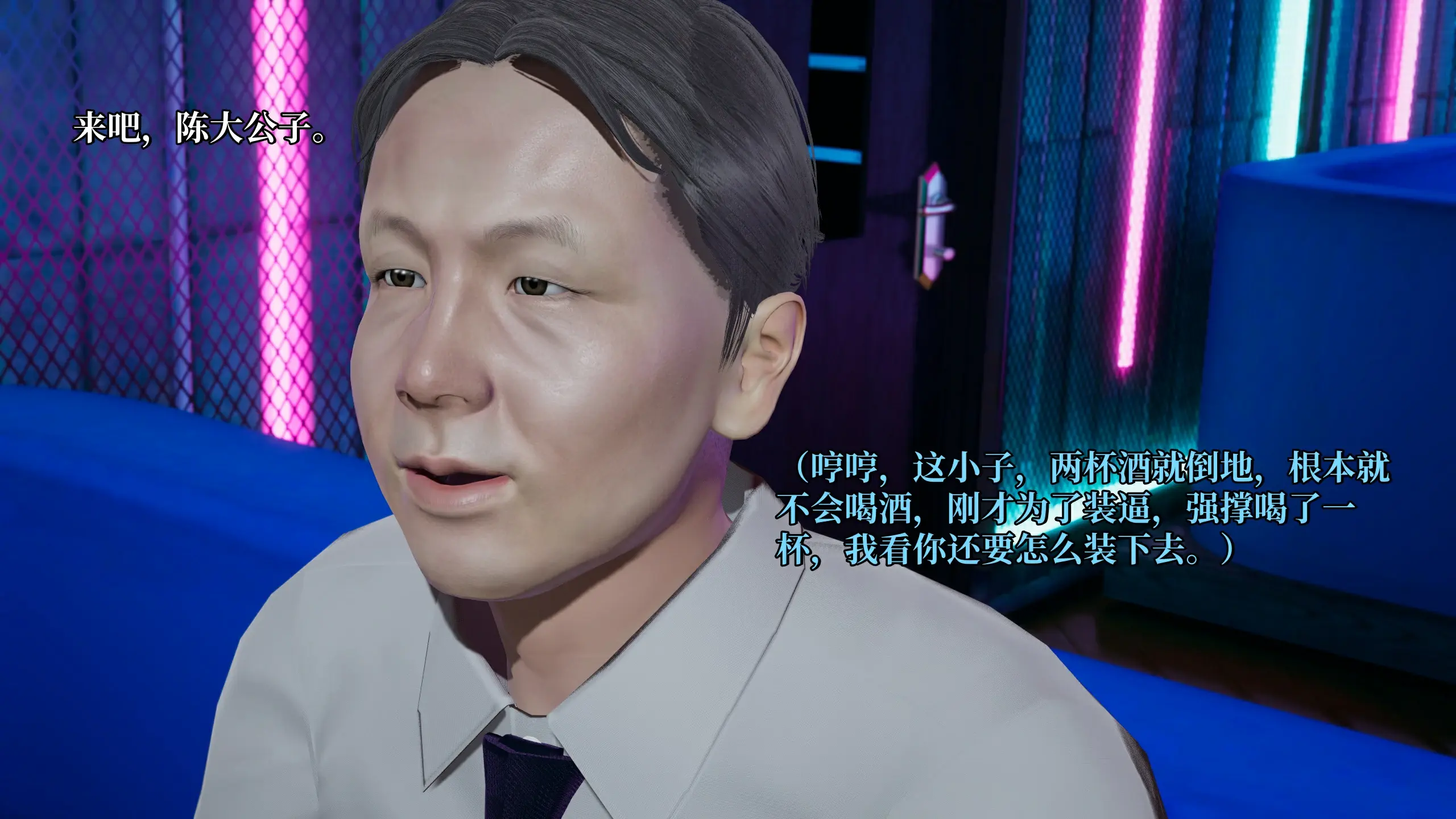 第39页