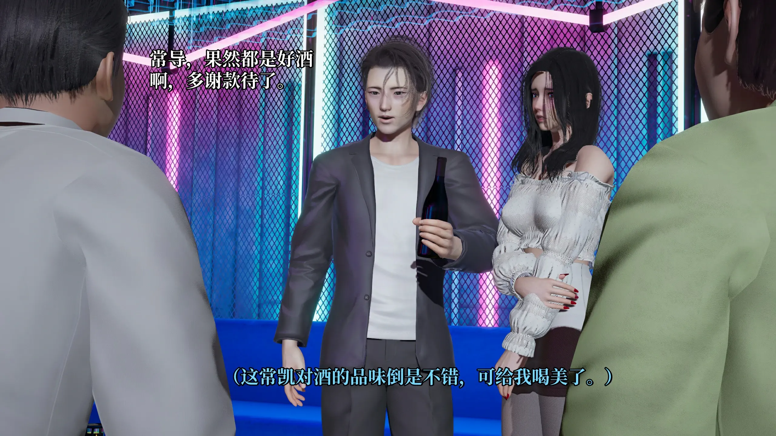第74页
