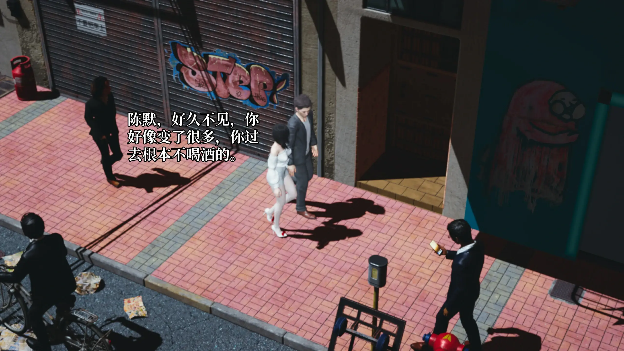 第79页