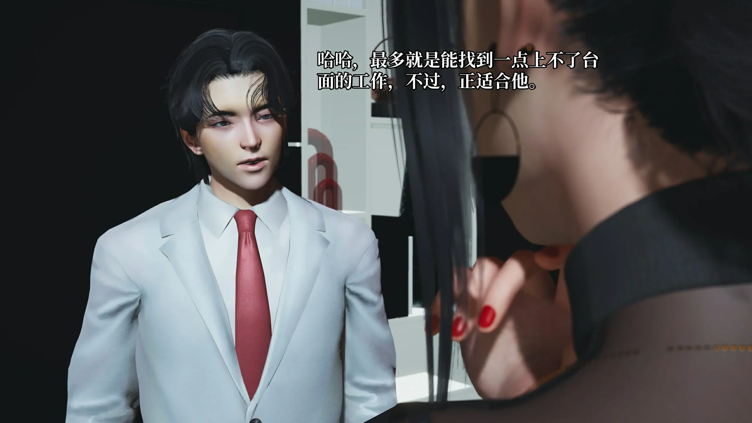 第127页