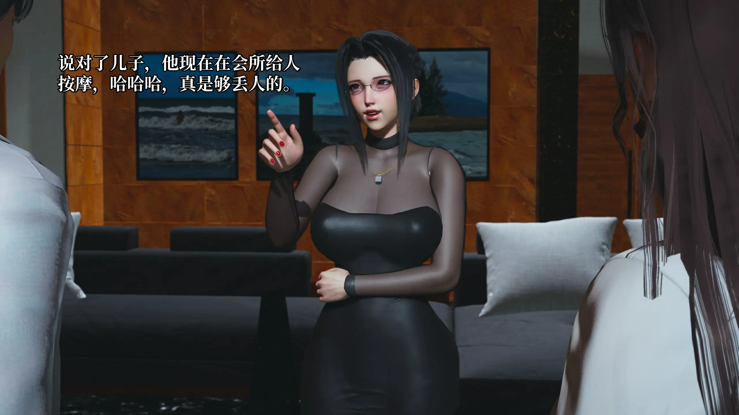 第128页
