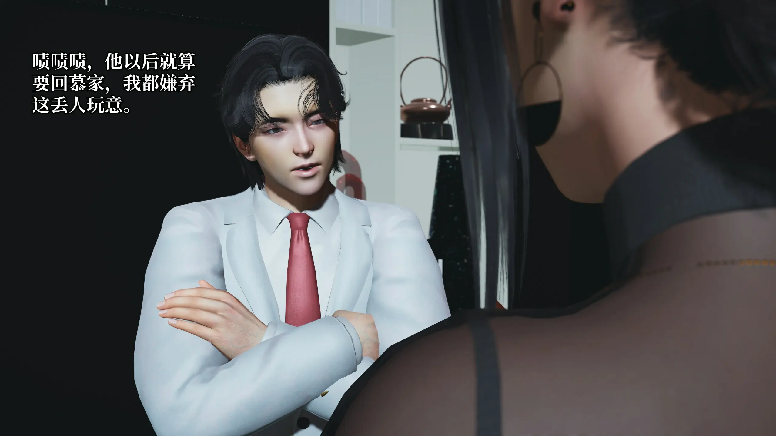 第129页