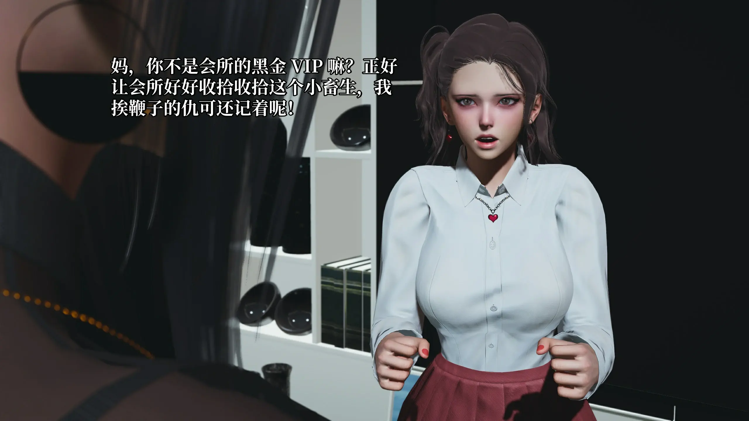 第130页