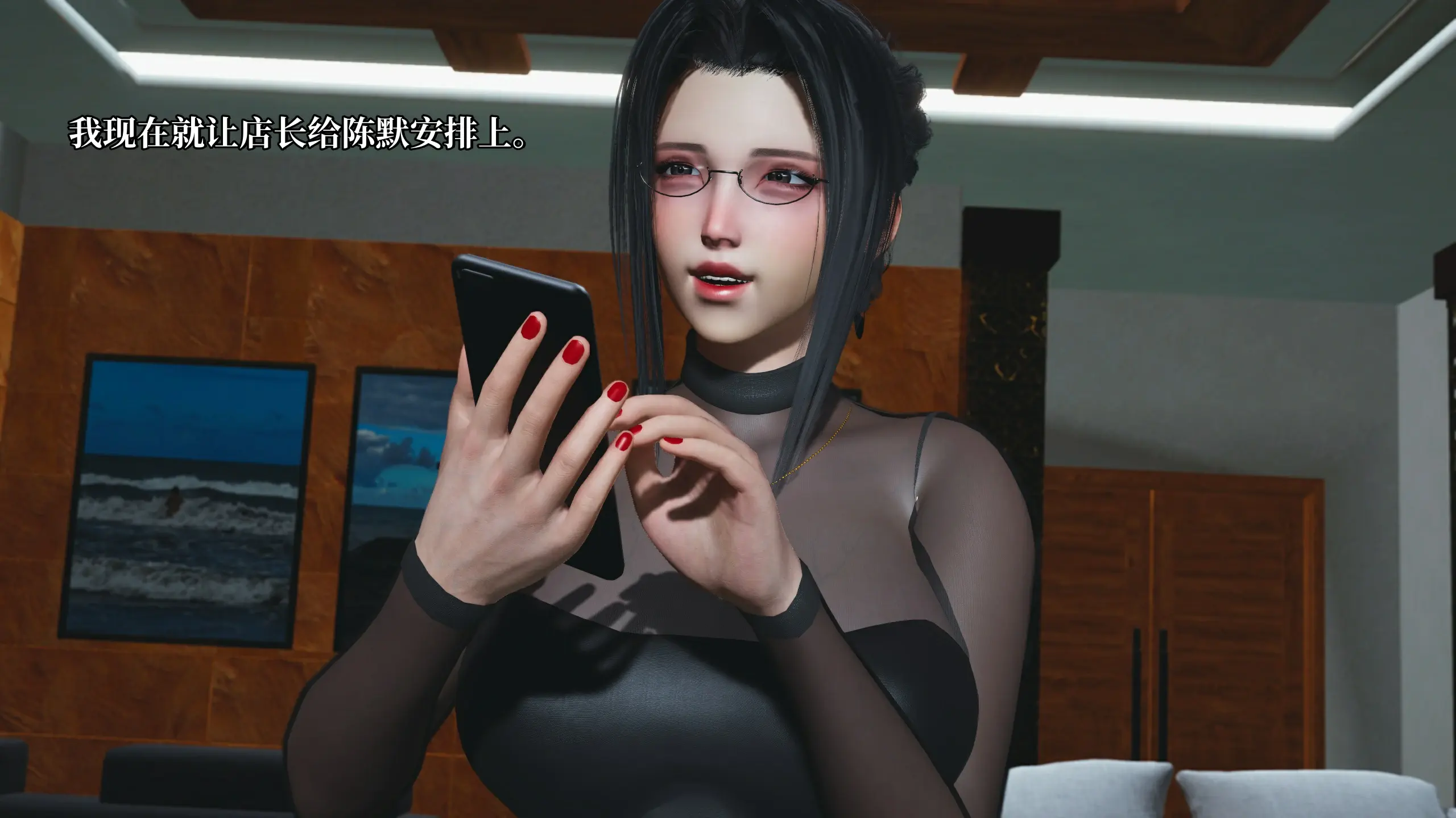 第132页