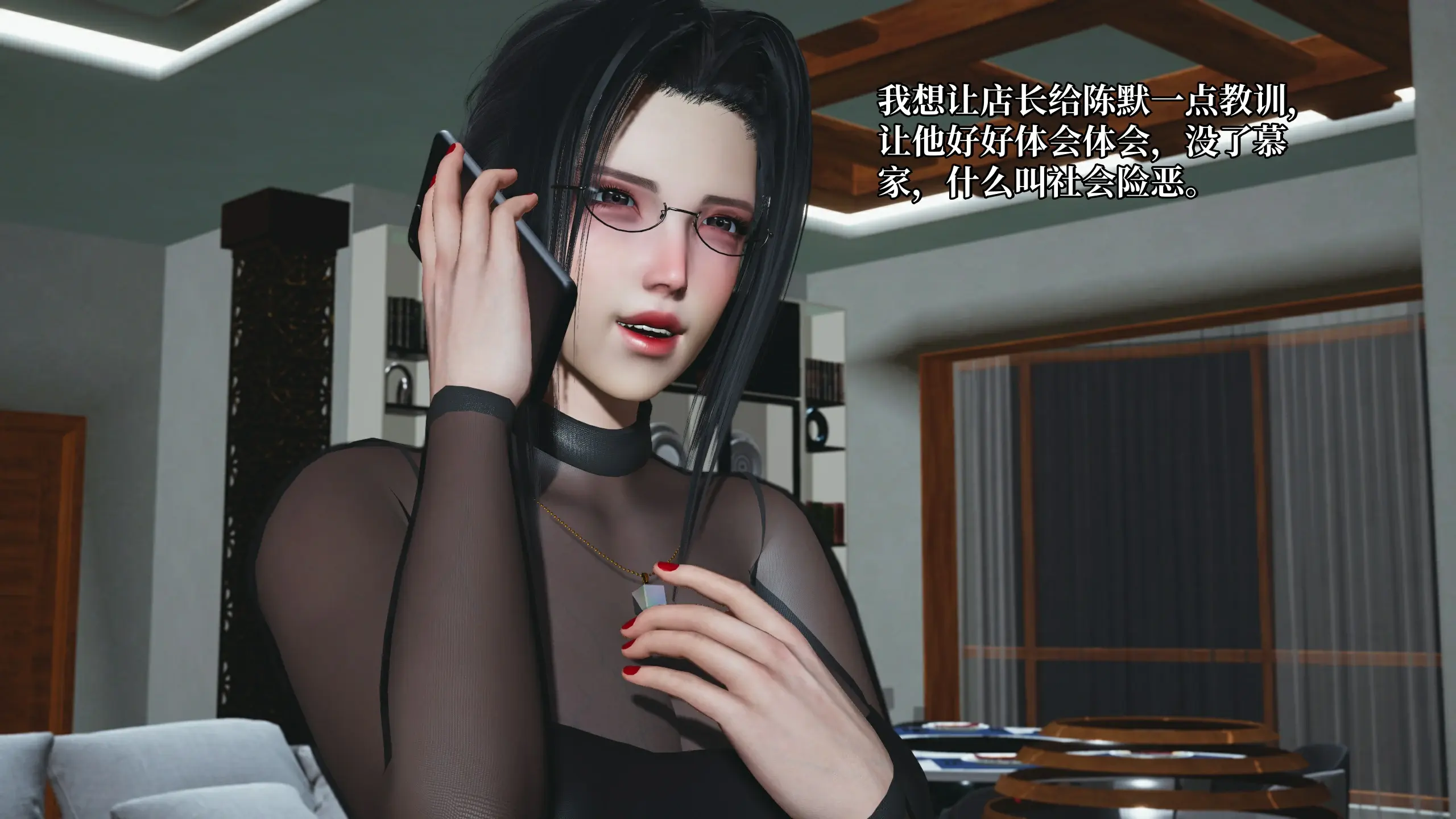第134页