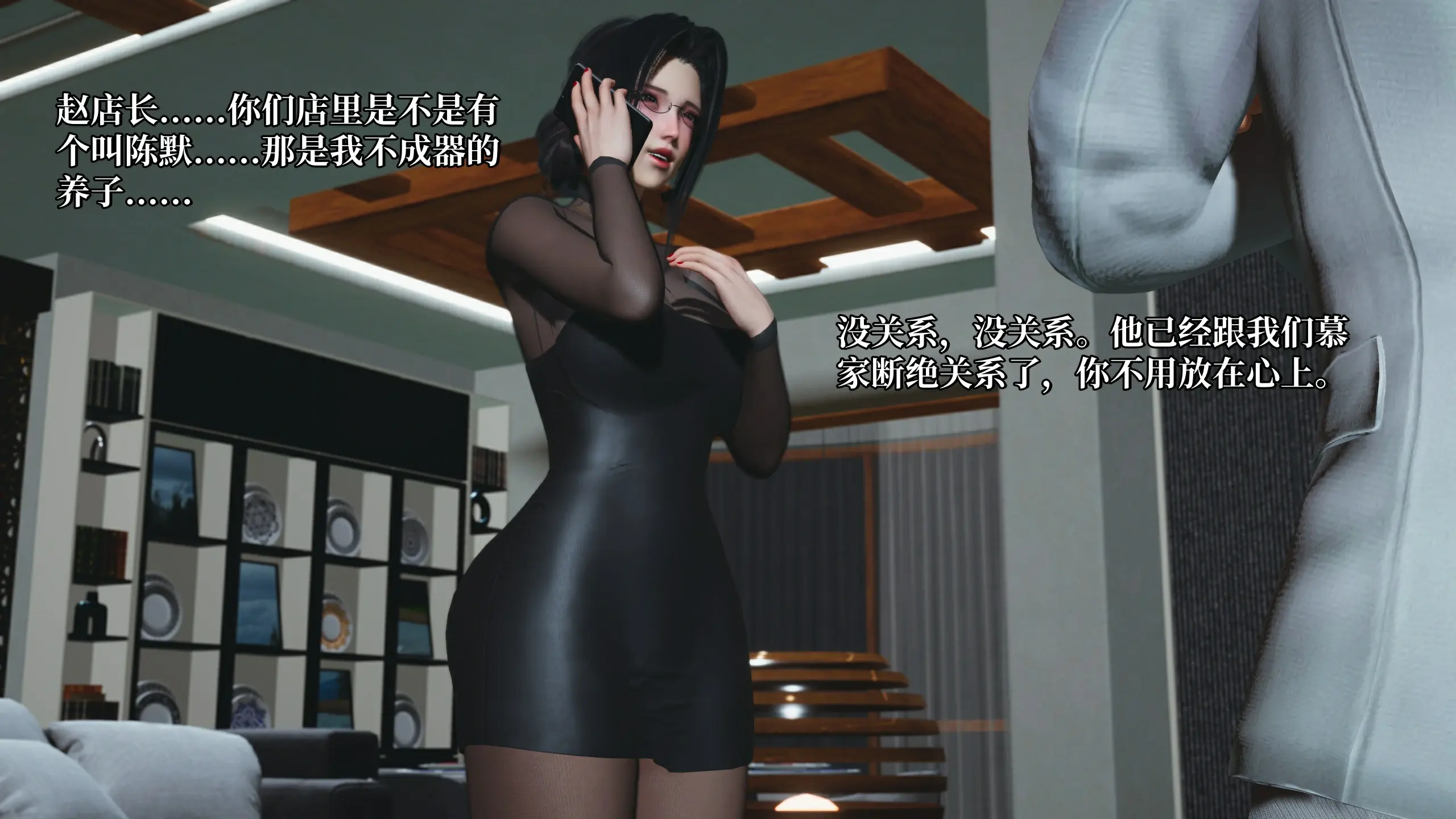 第133页