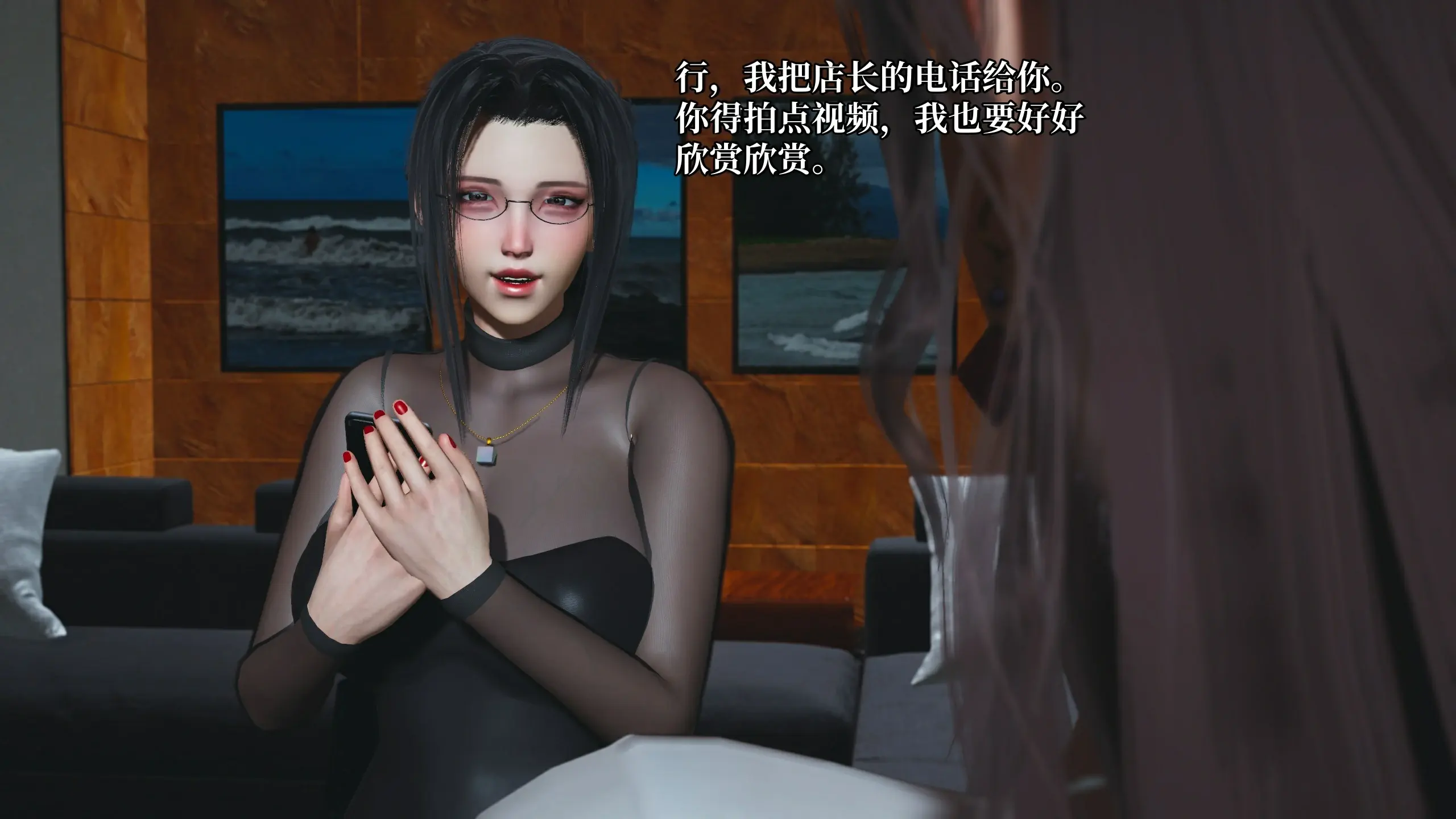 第136页
