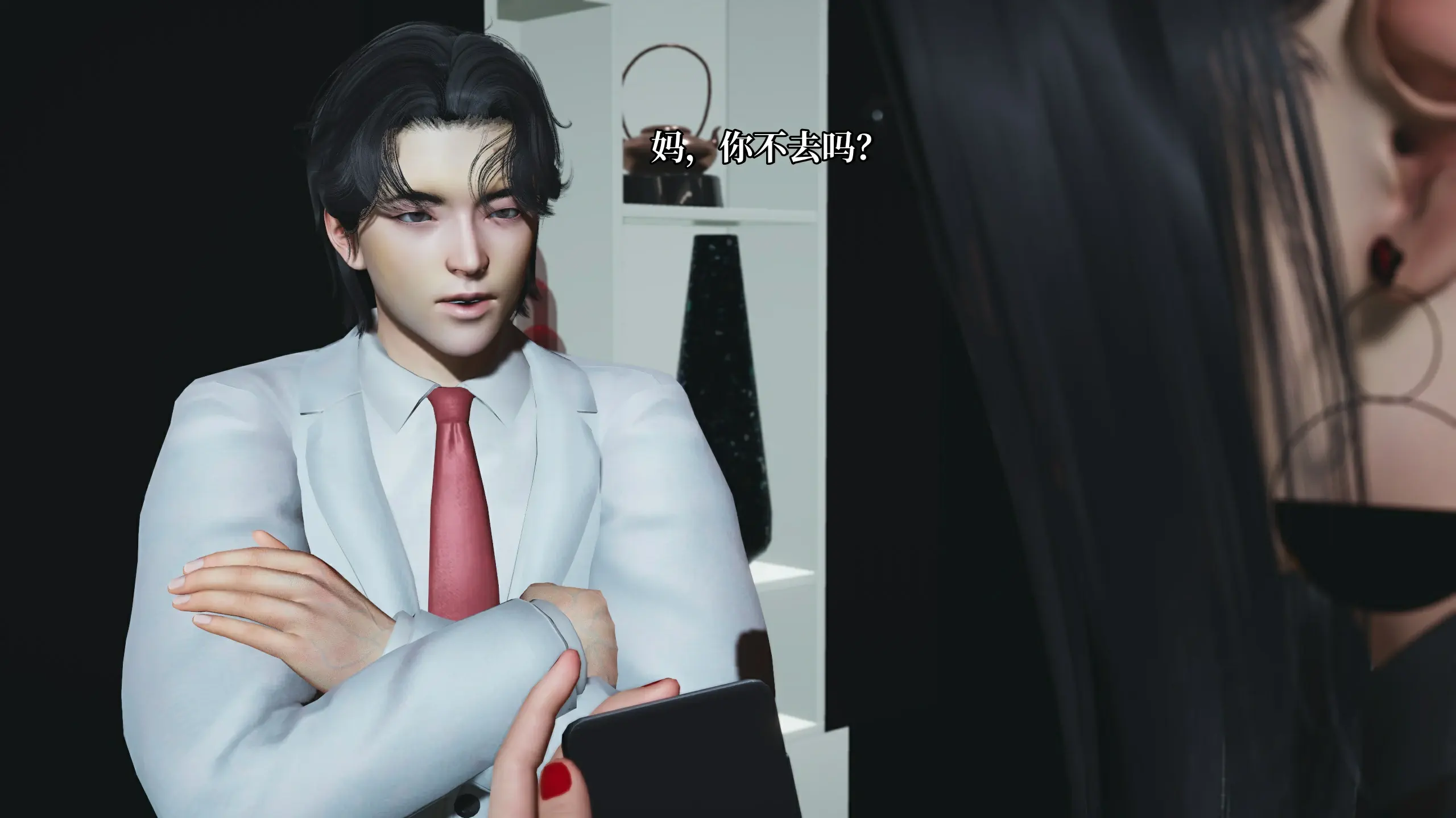 第137页