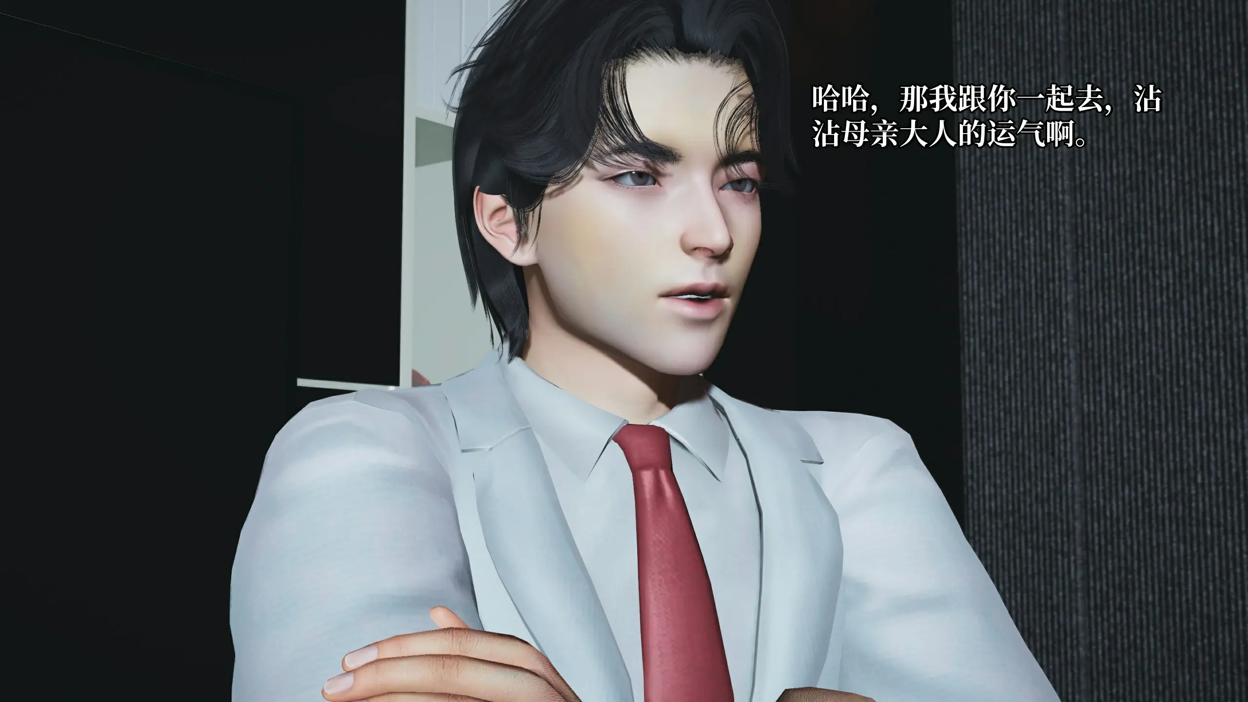 第139页