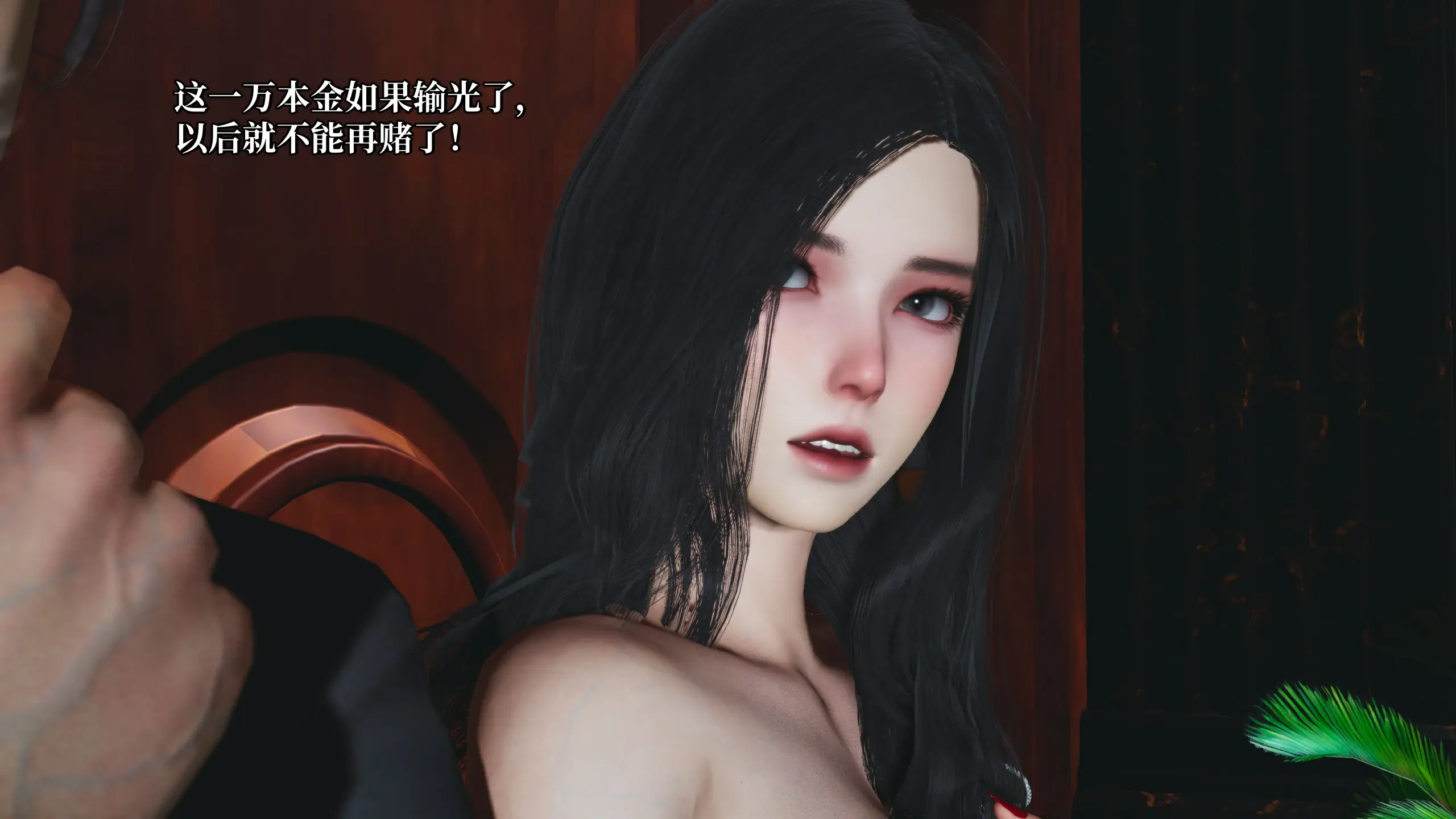 第143页