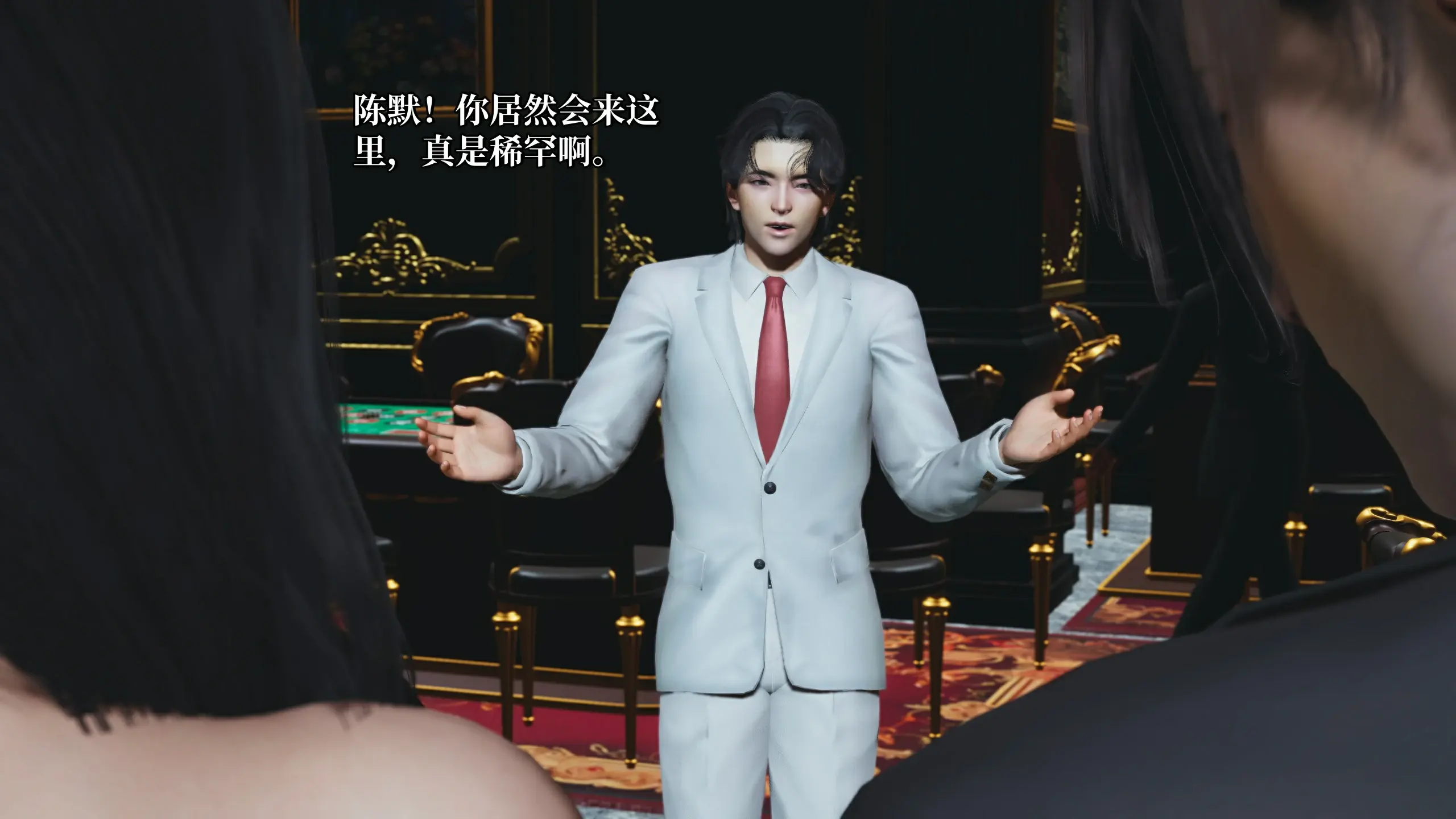 第151页