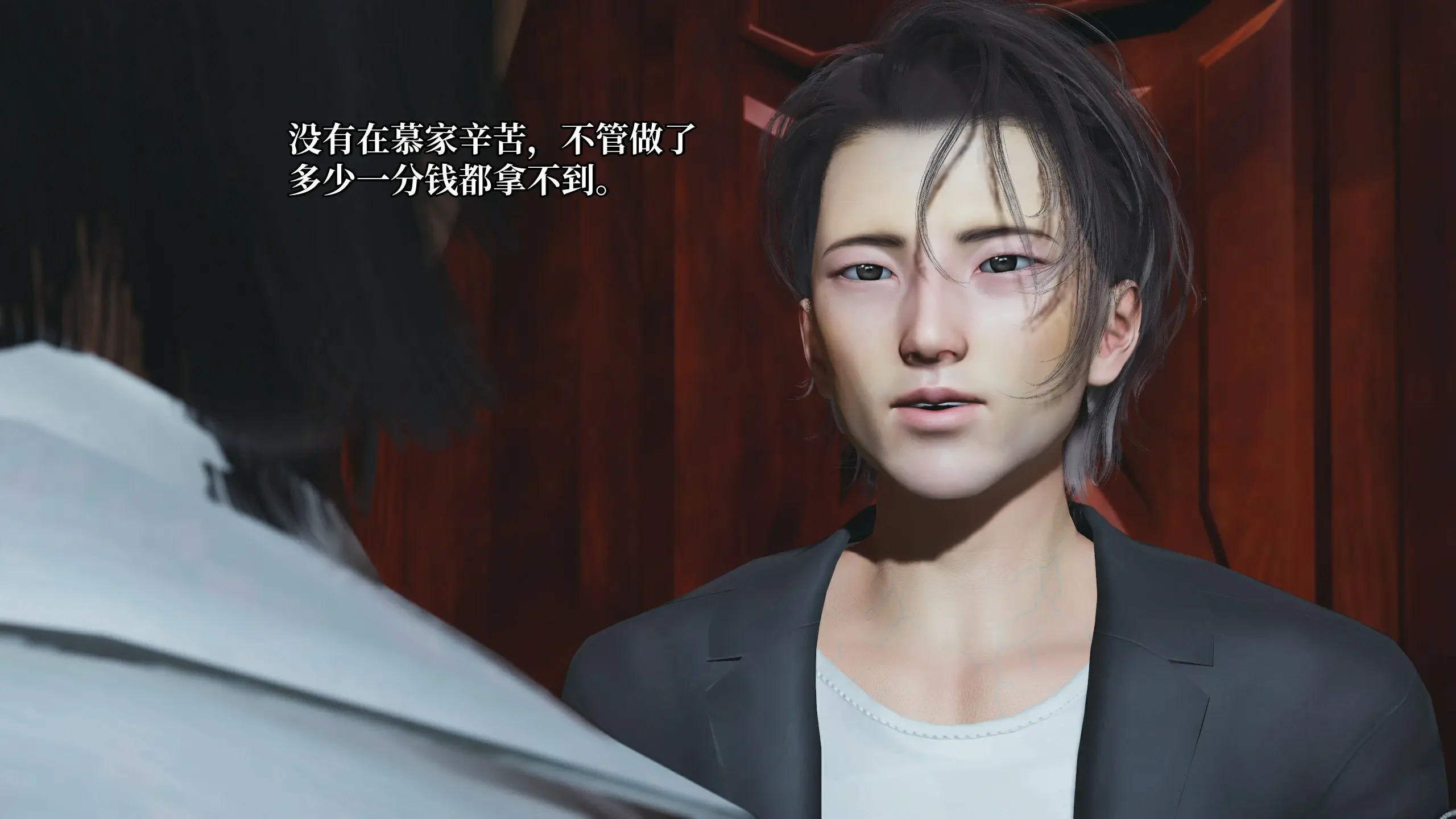 第159页
