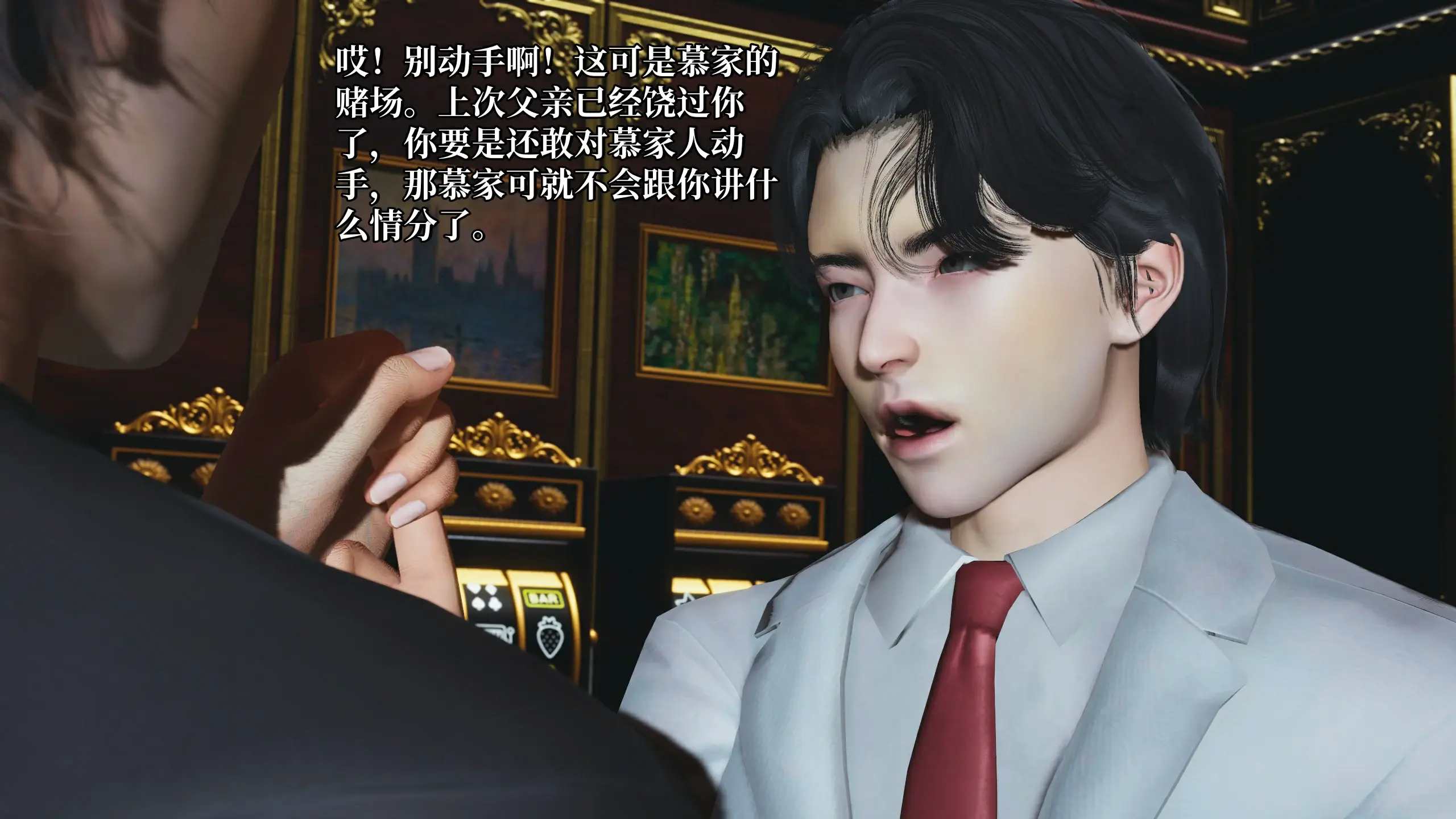 第163页