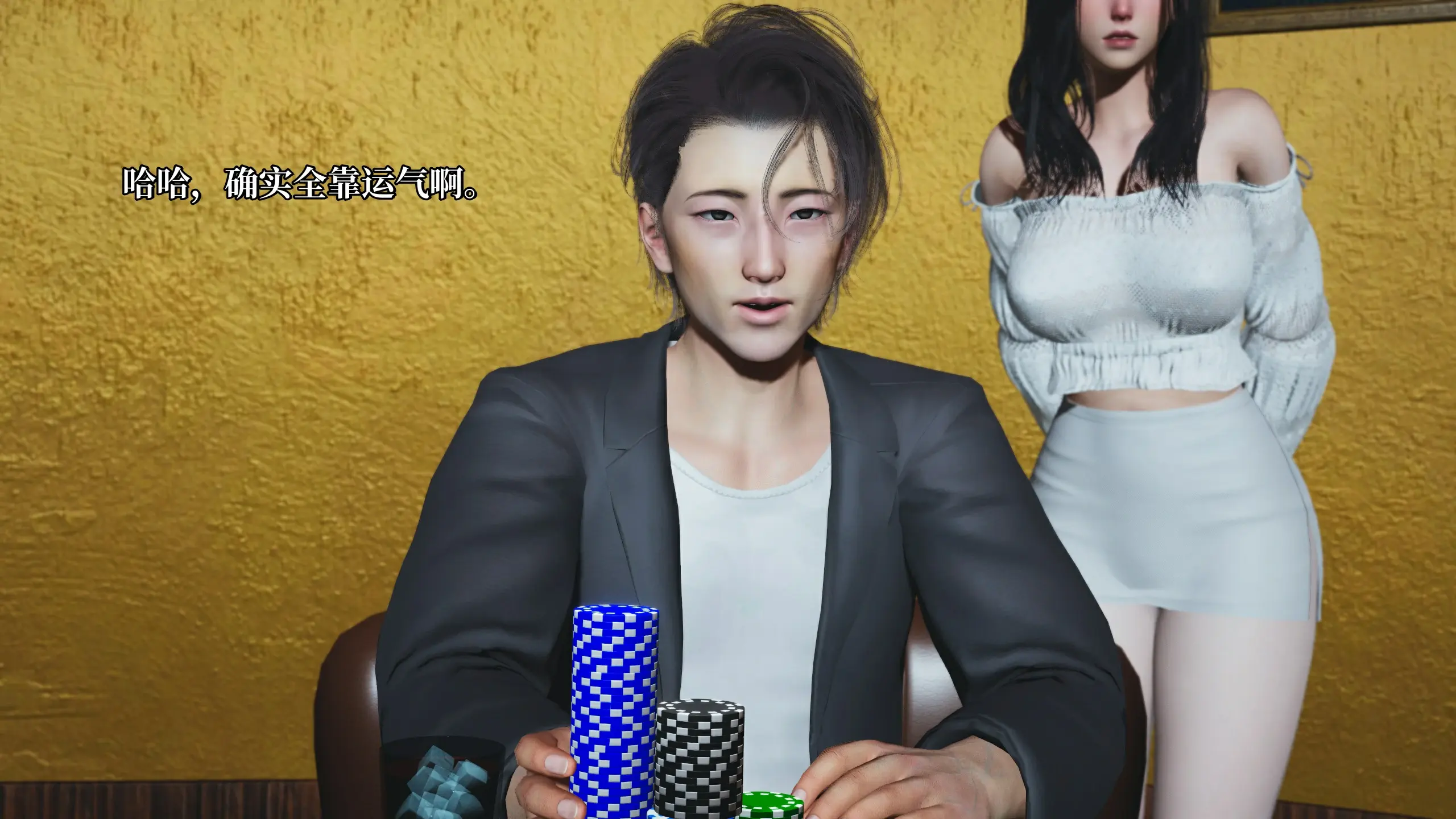 第18页