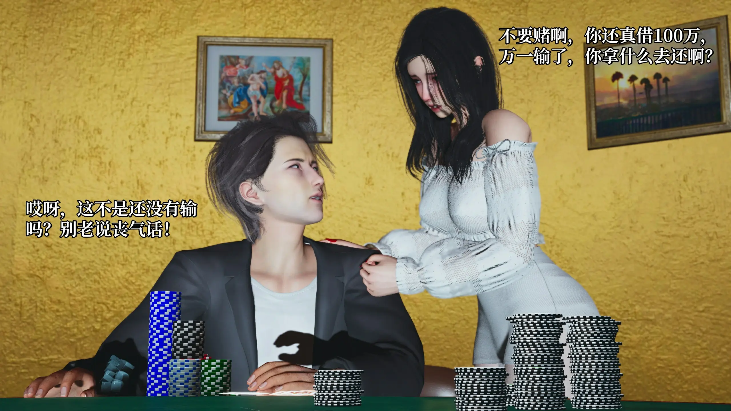 第31页