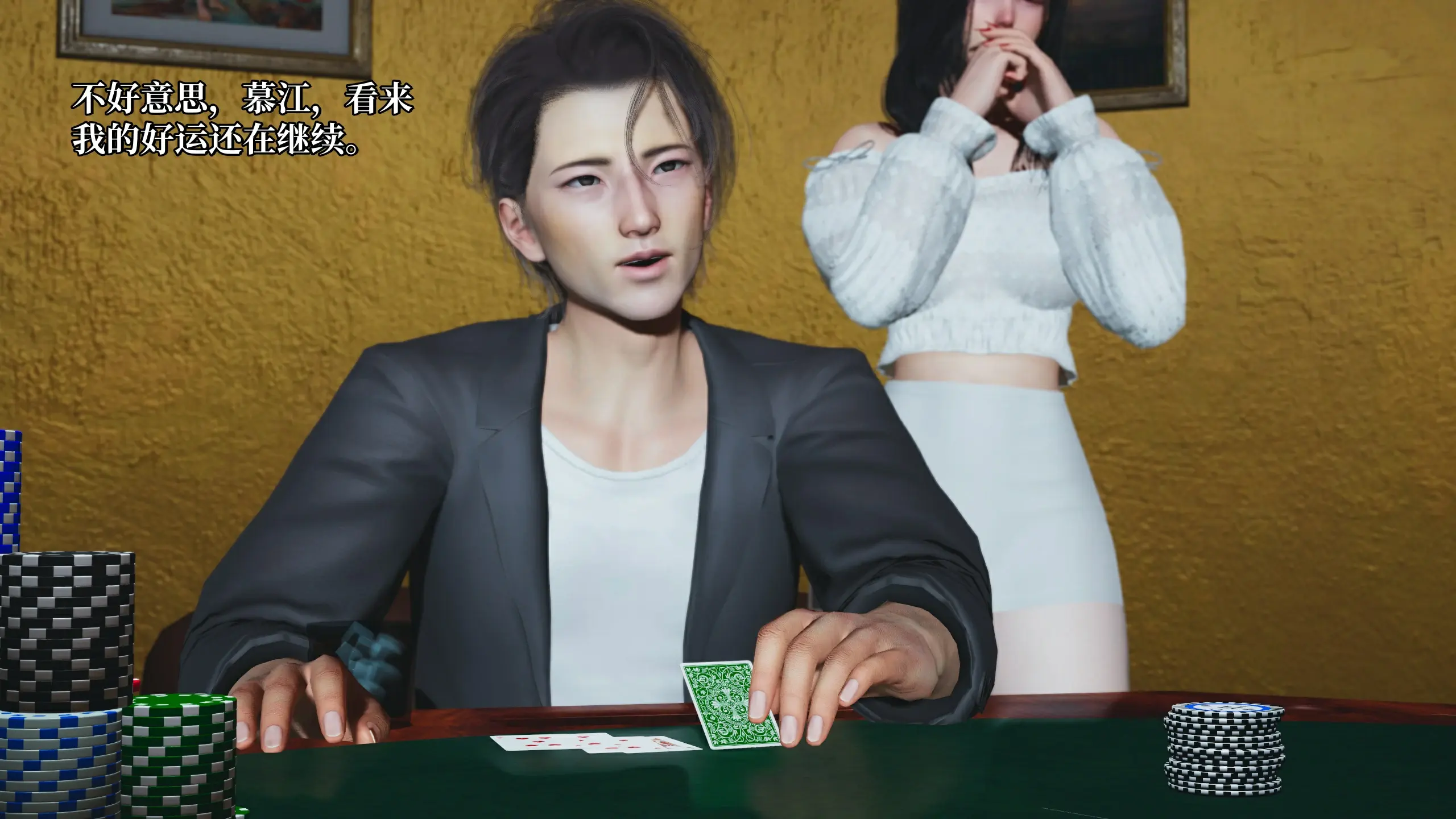 第47页
