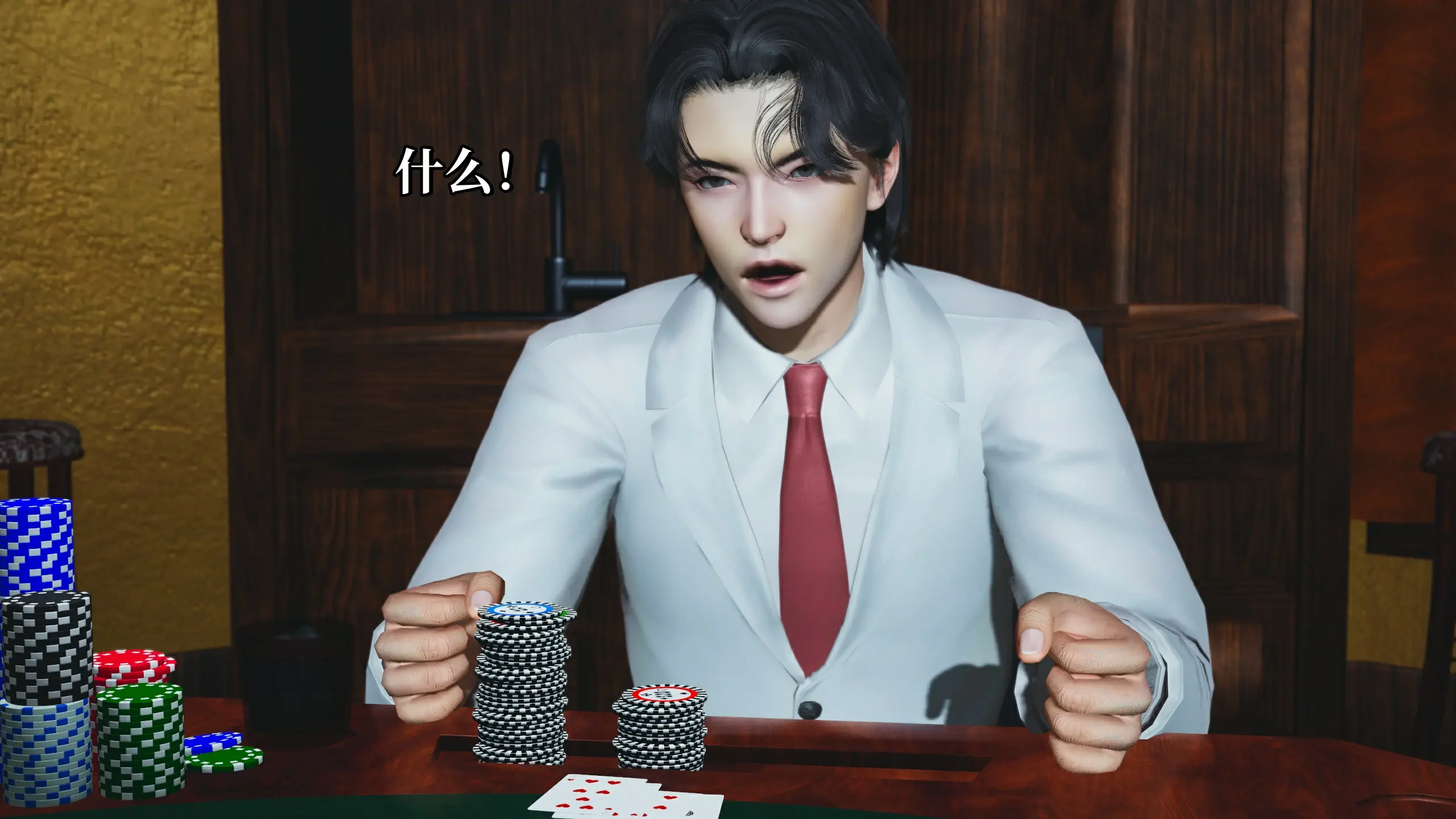 第49页