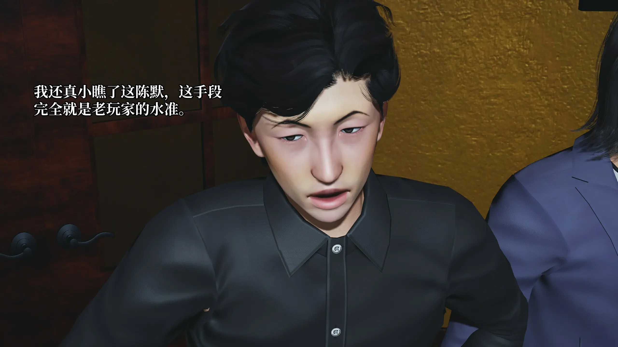 第59页