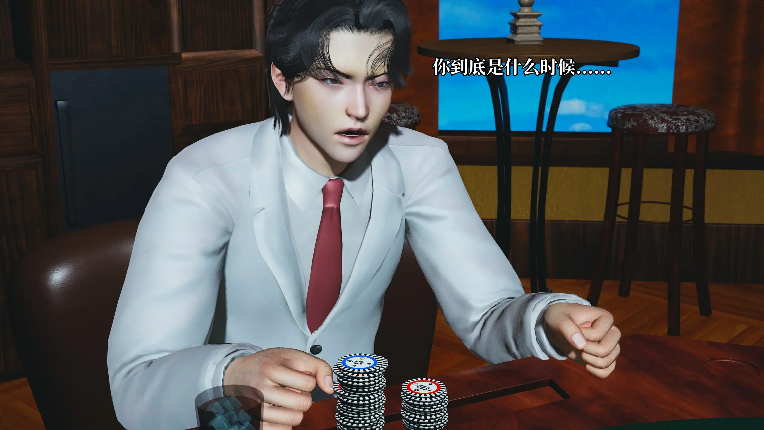 第61页