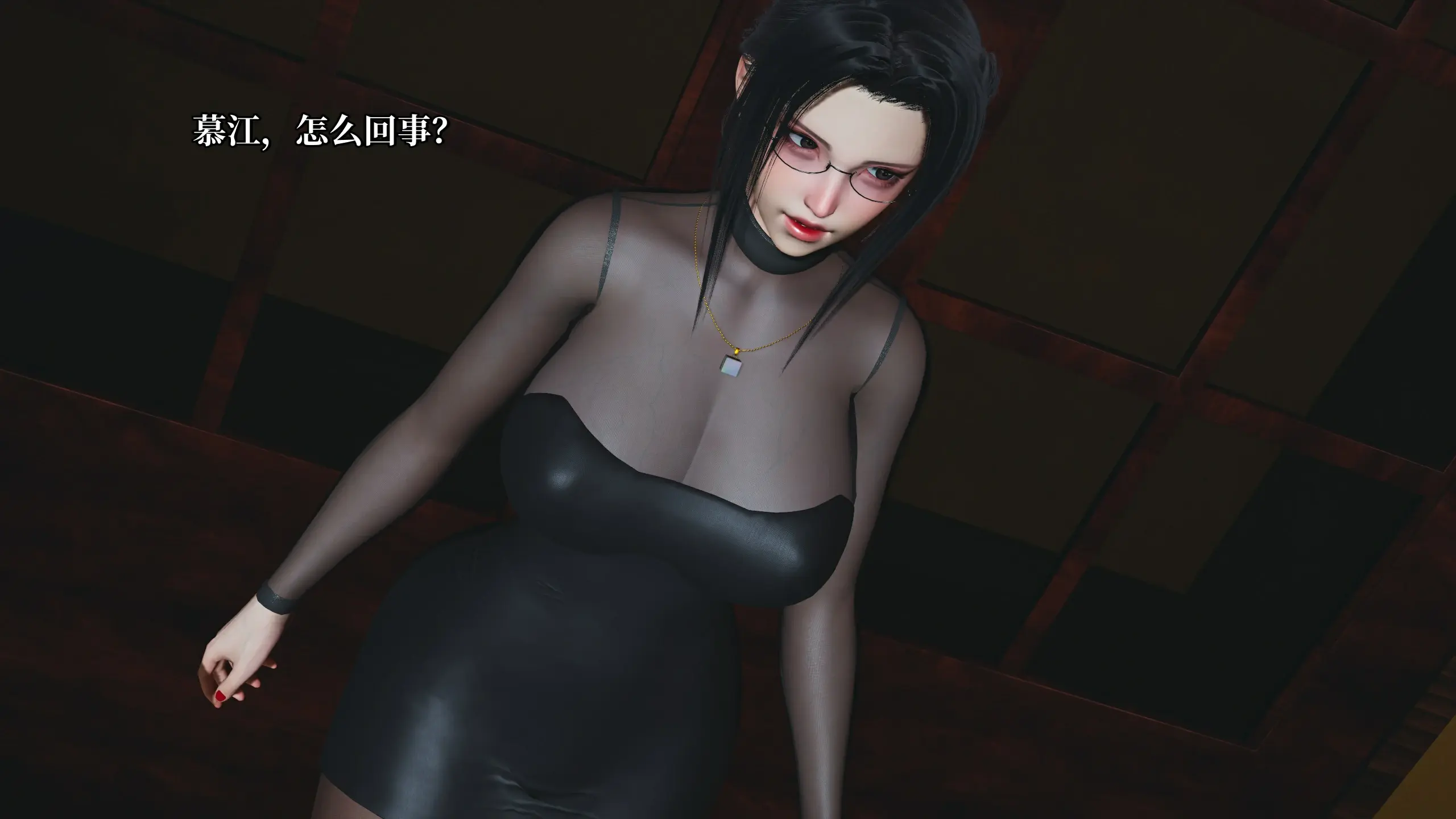 第64页