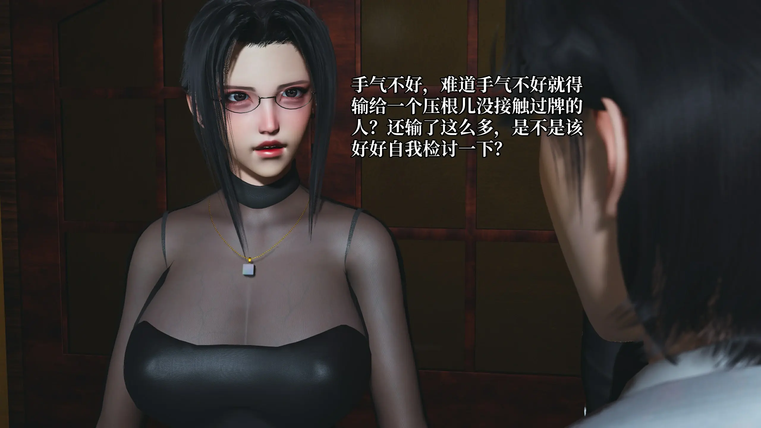 第67页