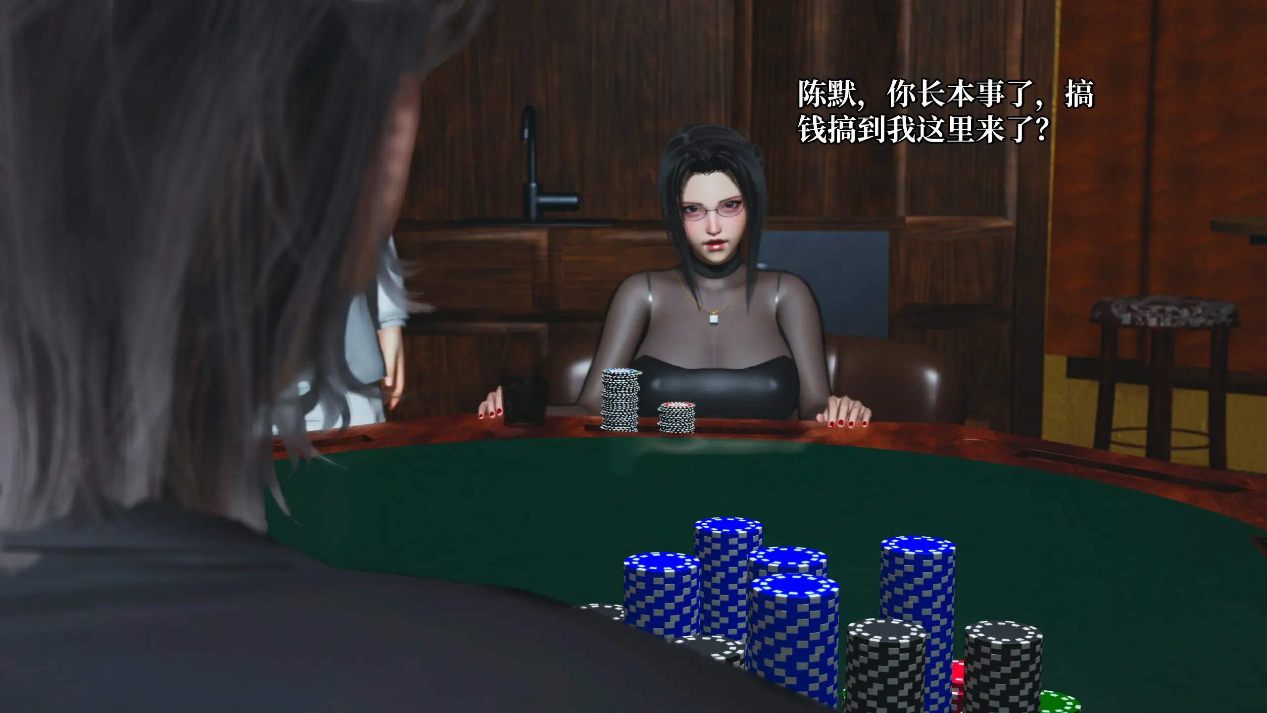 第70页