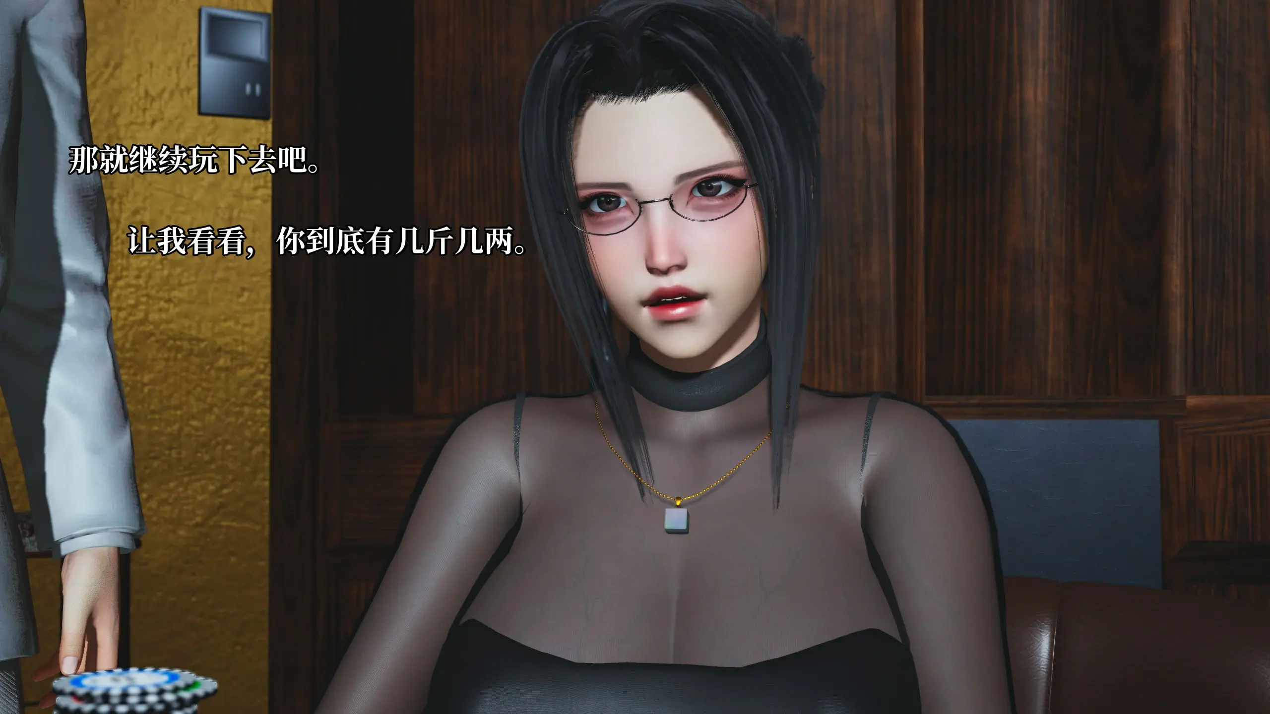 第72页