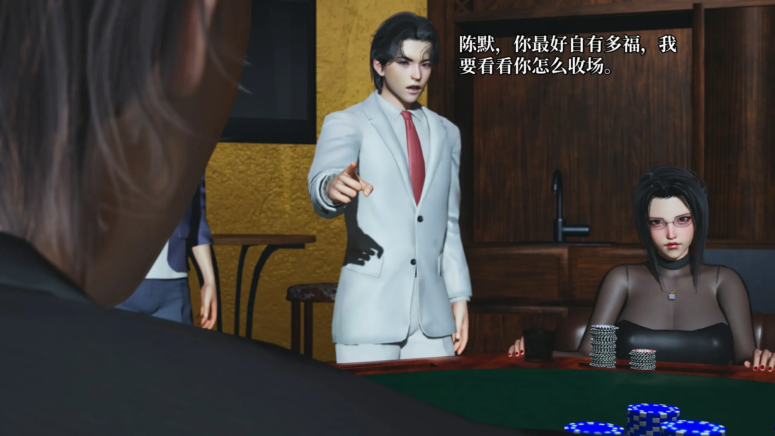 第75页